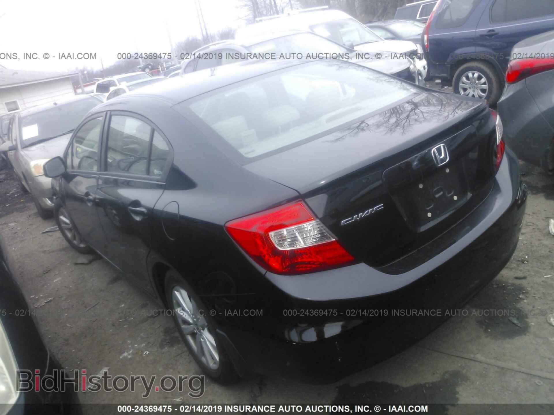 2012 HONDA CIVIC - VIN: 2HGFB2F95CH510576 - Photo 3