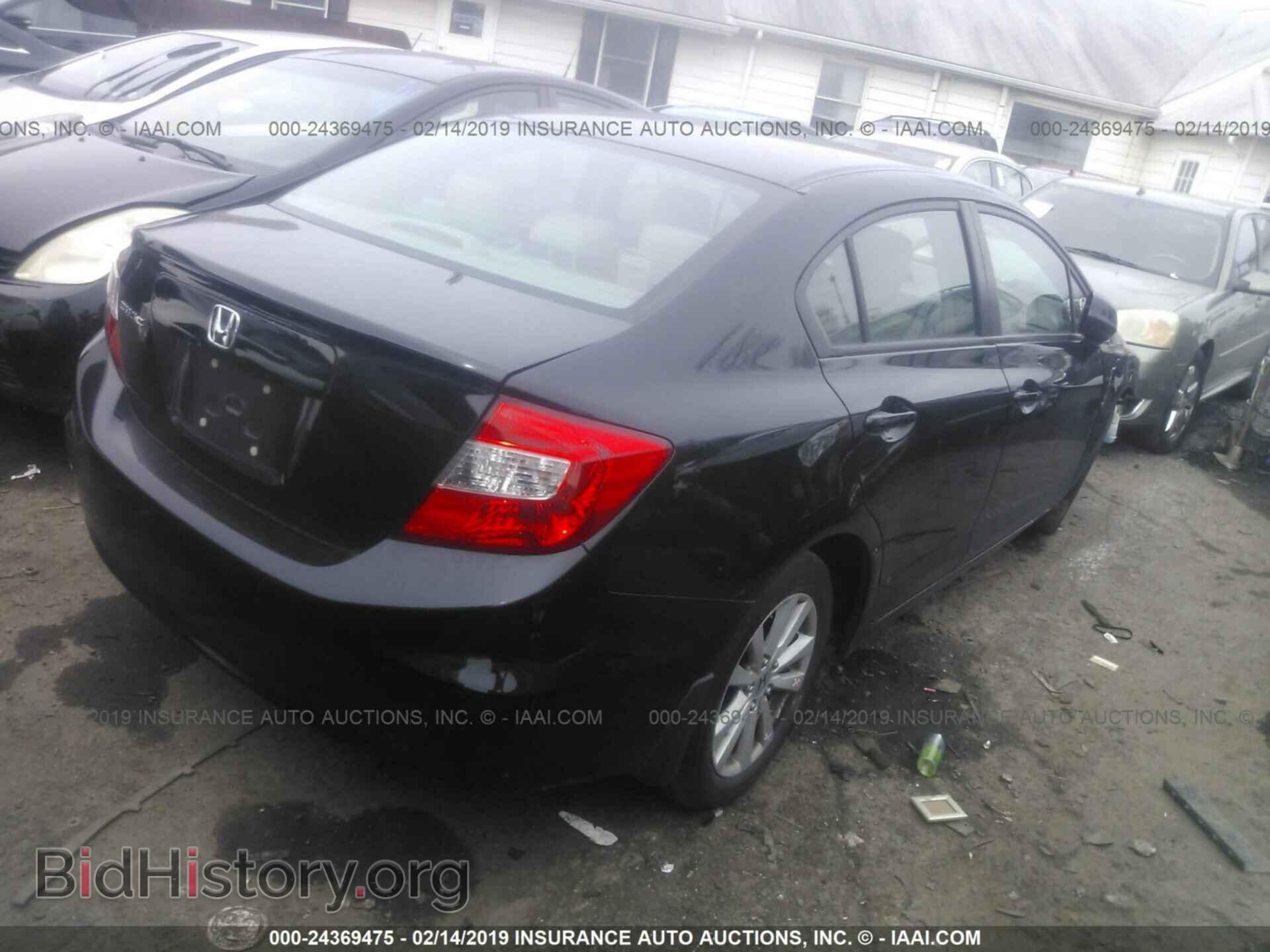 2012 HONDA CIVIC - VIN: 2HGFB2F95CH510576 - Photo 4