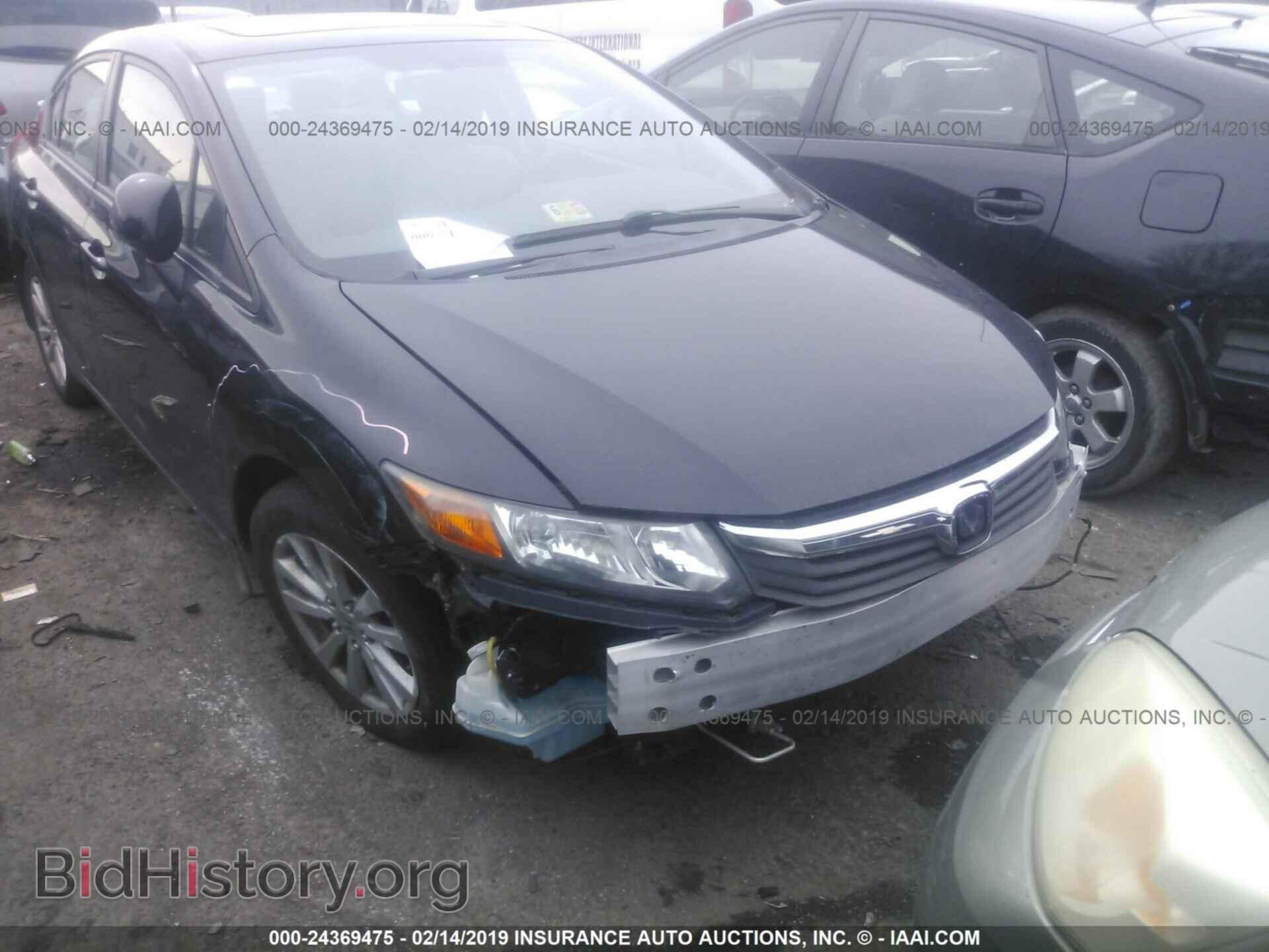 2012 HONDA CIVIC - VIN: 2HGFB2F95CH510576 - Photo 6
