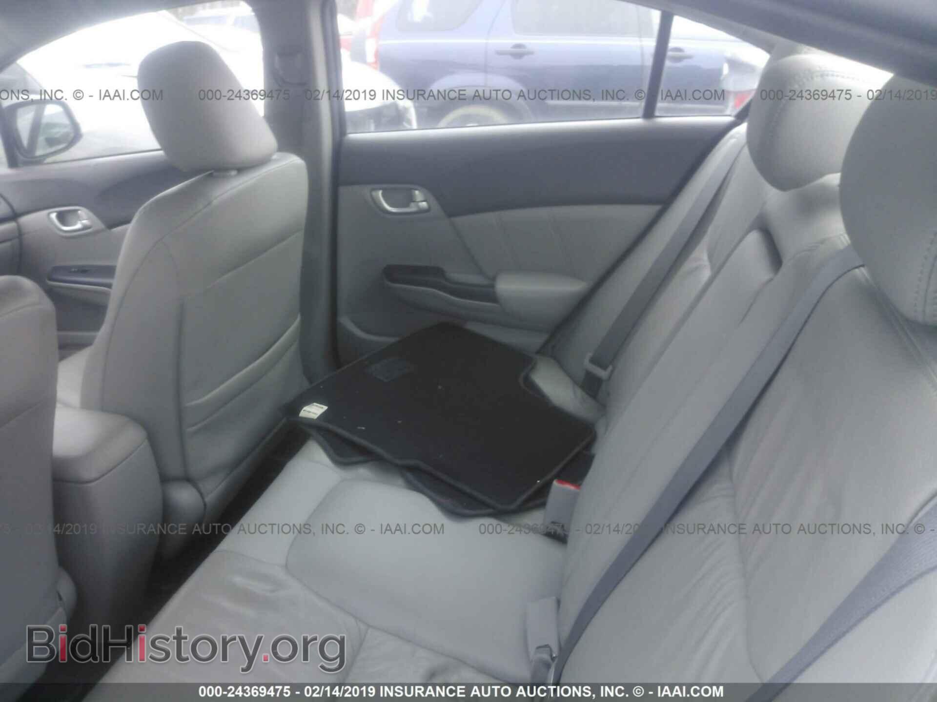 2012 HONDA CIVIC - VIN: 2HGFB2F95CH510576 - Photo 8