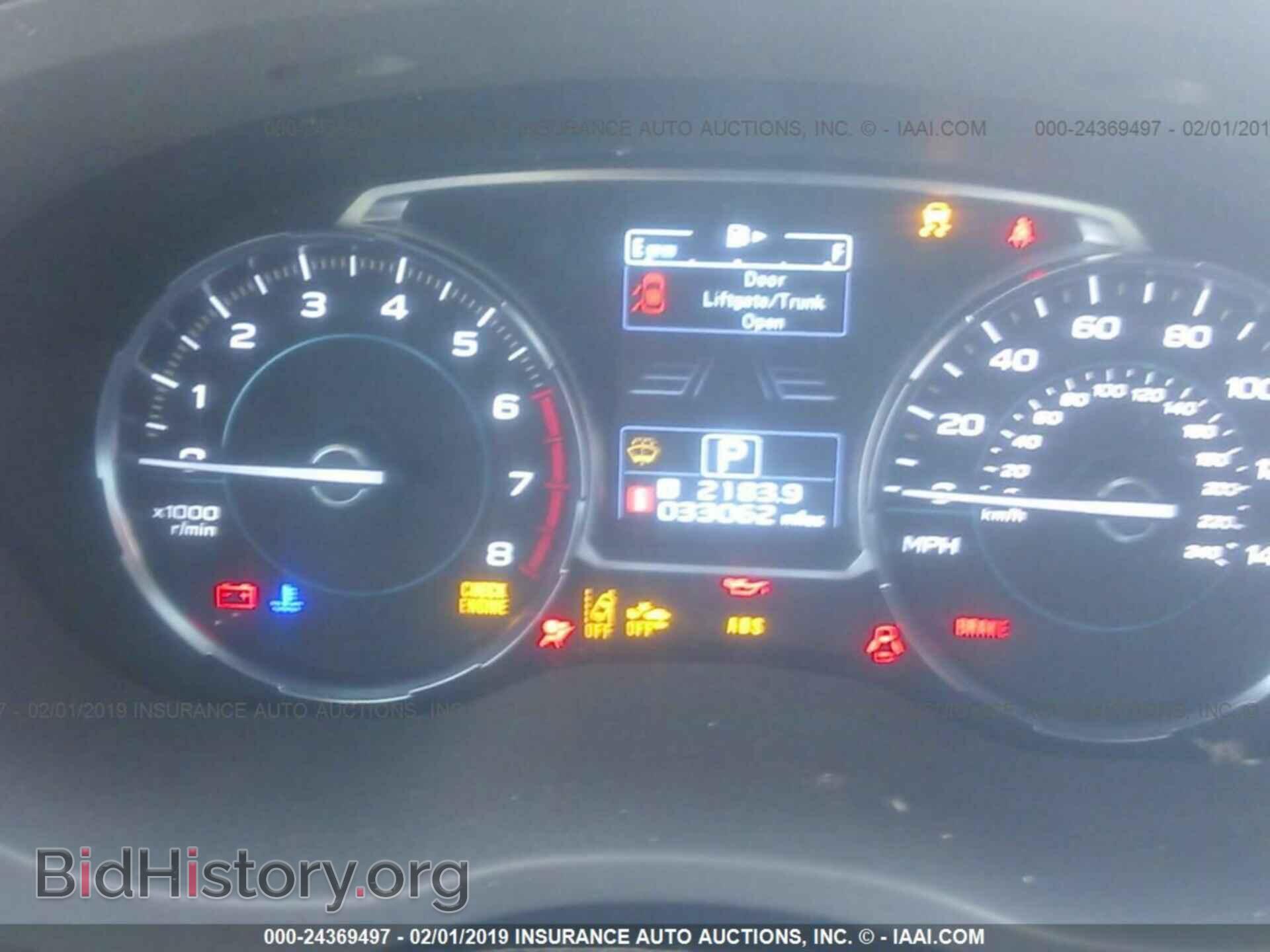 2017 SUBARU FORESTER - VIN: JF2SJAGC1HH432381 - Фото 7