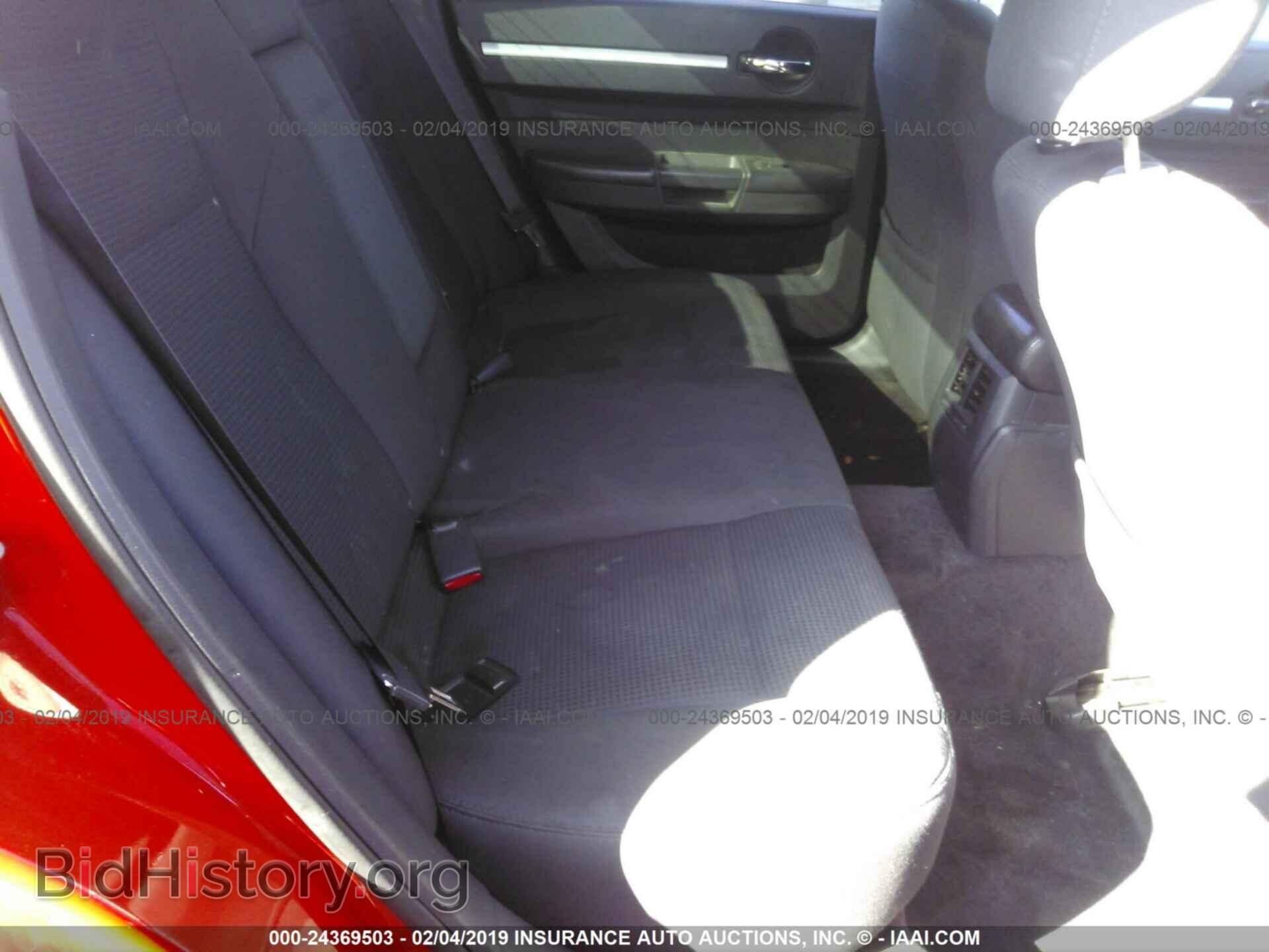 2010 DODGE CHARGER - VIN: 2B3CA3CV4AH263884 - Фото 8