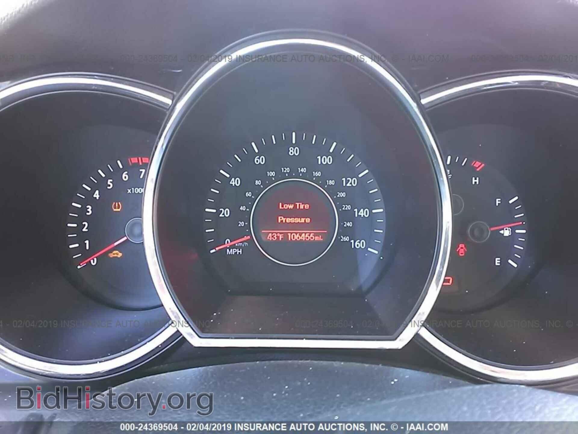2012 KIA OPTIMA - VIN: 5XXGN4A73CG010592 - Photo 7