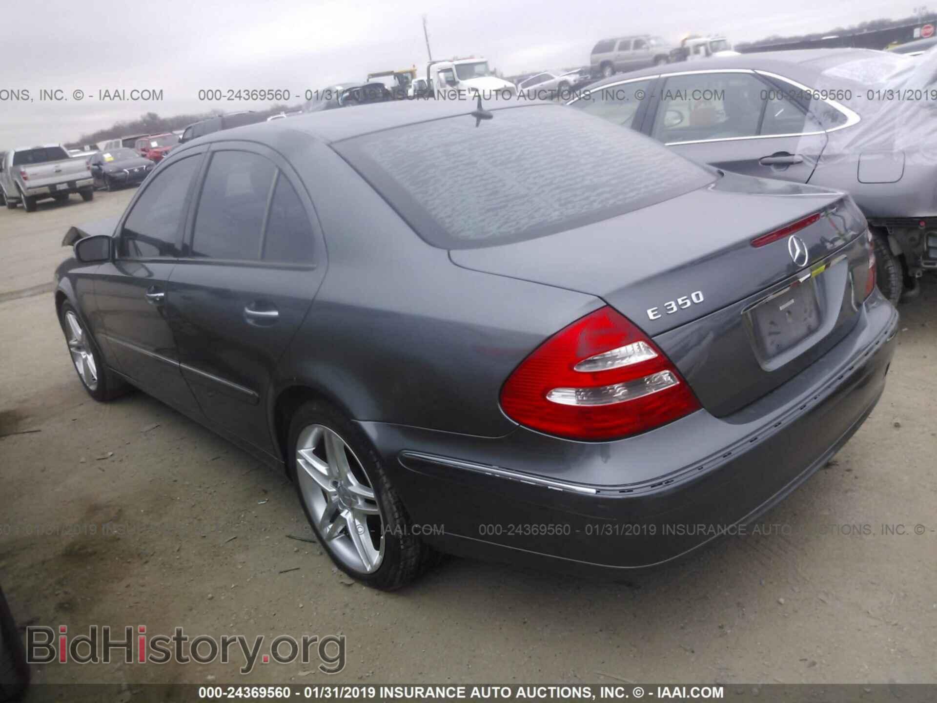 2006 MERCEDES-BENZ E - VIN: WDBUF56J56A897637 - Photo 3