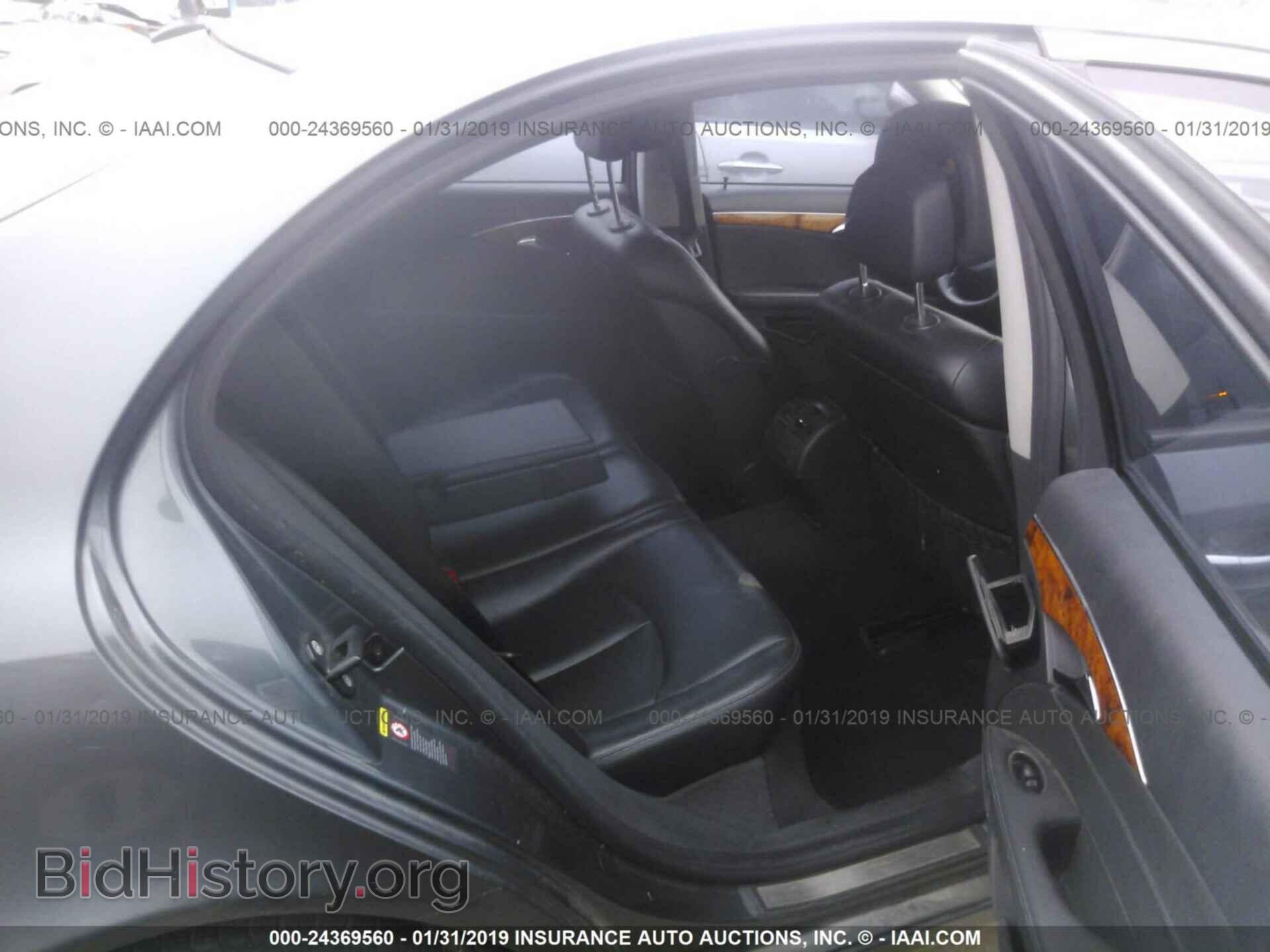 2006 MERCEDES-BENZ E - VIN: WDBUF56J56A897637 - Photo 8