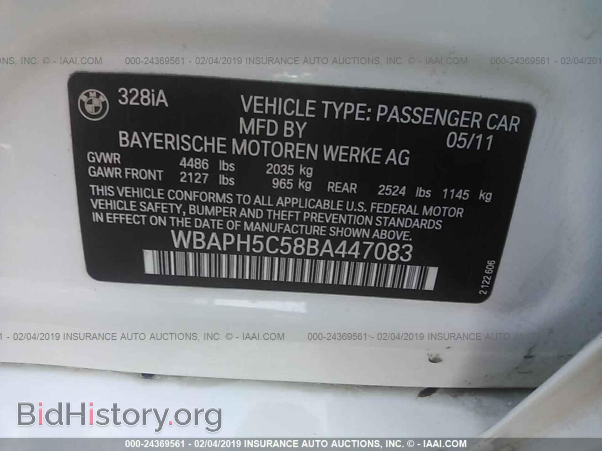 2011 BMW 328 - VIN: WBAPH5C58BA447083 - Фото 9