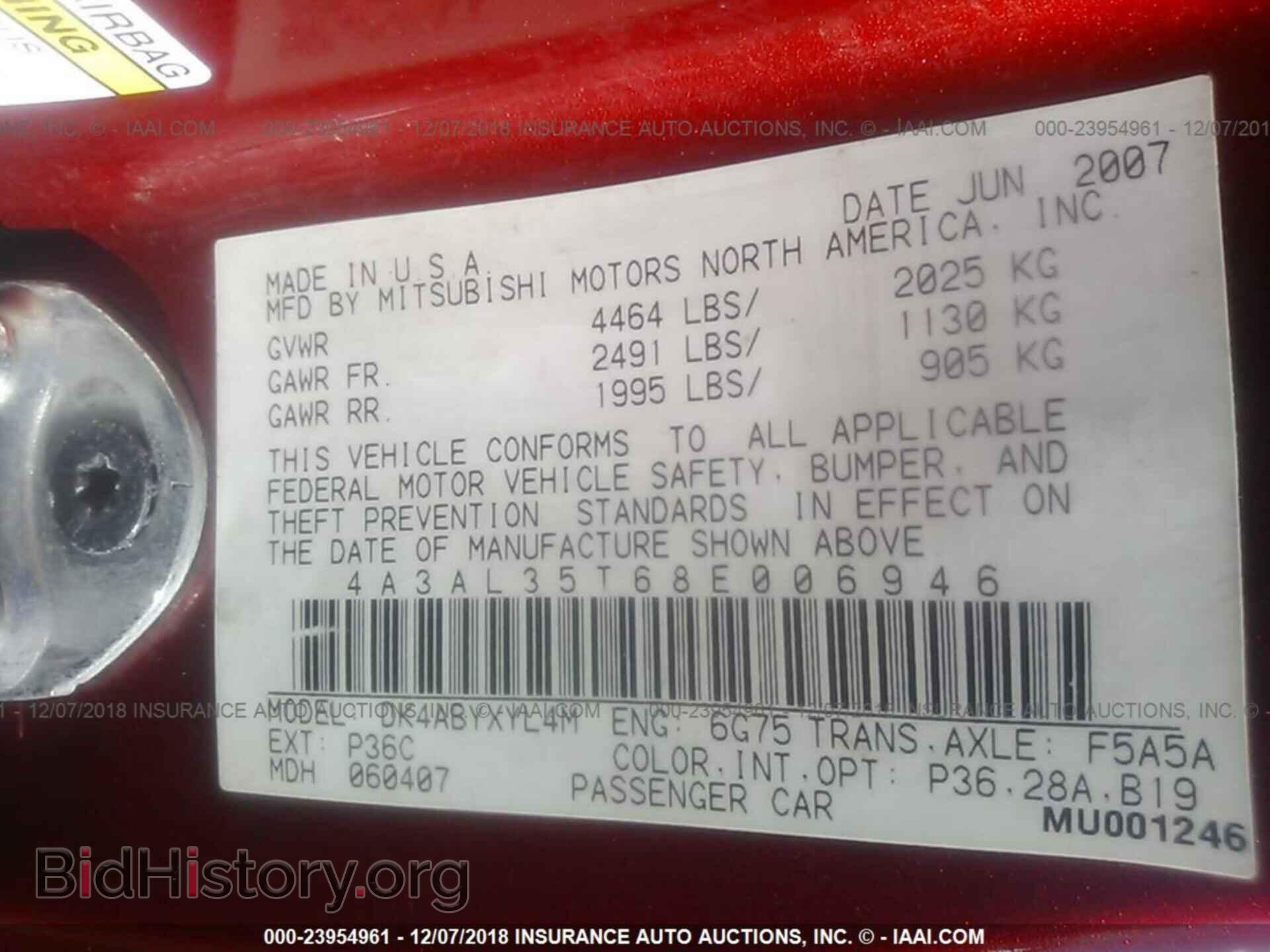 2008 MITSUBISHI ECLIPSE - VIN: 4A3AL35T68E006946 - Фото 9