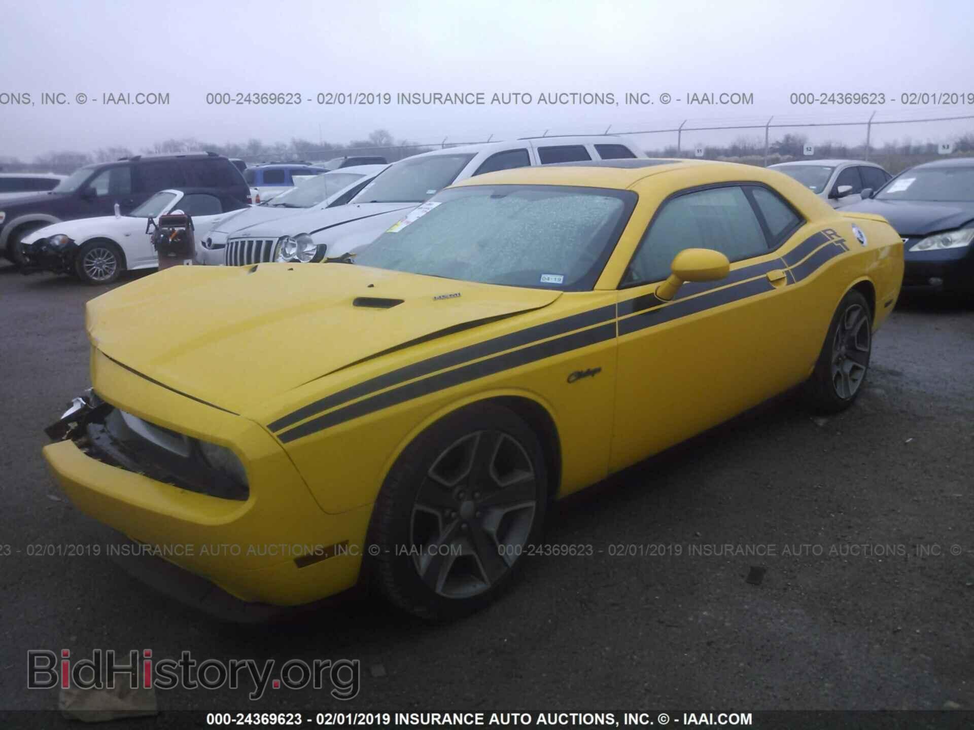 2012 DODGE CHALLENGER - VIN: 2C3CDYBT2CH315829 - Фото 2