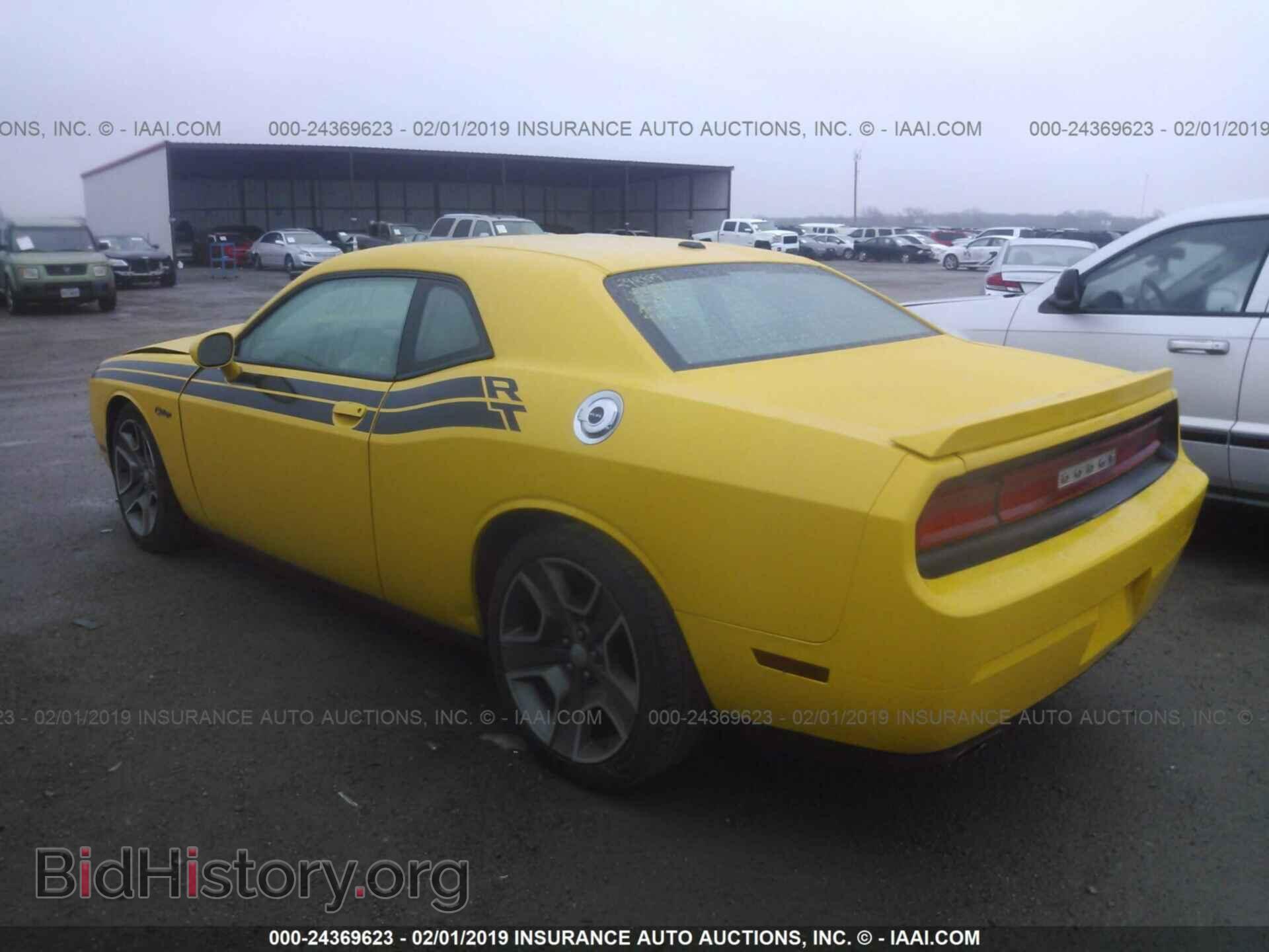 2012 DODGE CHALLENGER - VIN: 2C3CDYBT2CH315829 - Фото 3