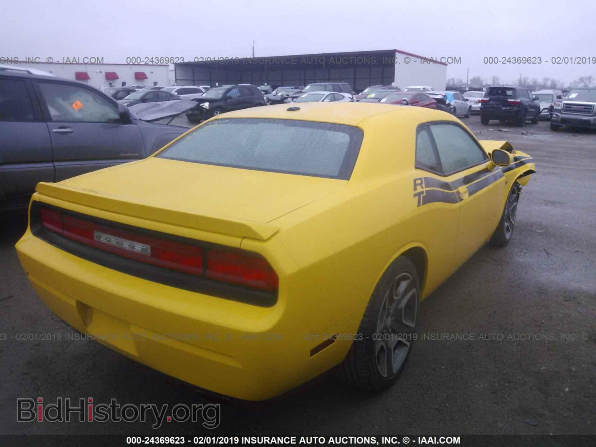 2012 DODGE CHALLENGER - VIN: 2C3CDYBT2CH315829 - Фото 4