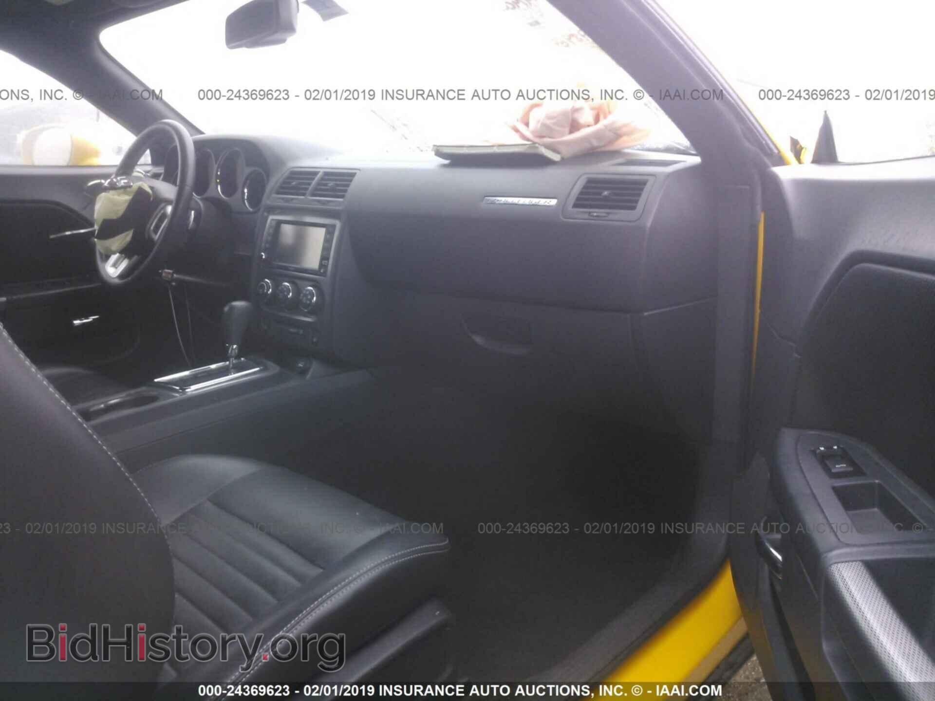 2012 DODGE CHALLENGER - VIN: 2C3CDYBT2CH315829 - Фото 5