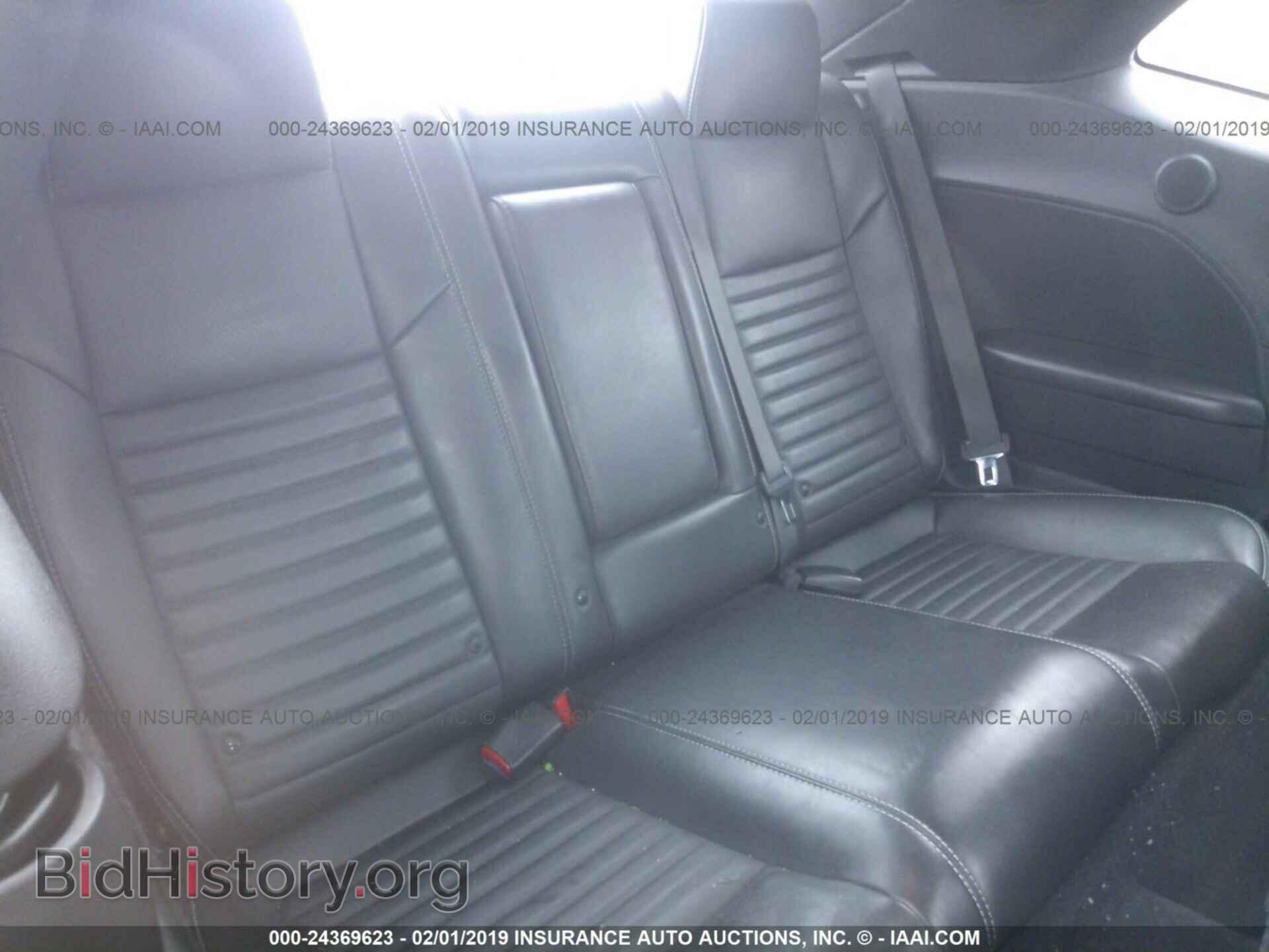 2012 DODGE CHALLENGER - VIN: 2C3CDYBT2CH315829 - Фото 8