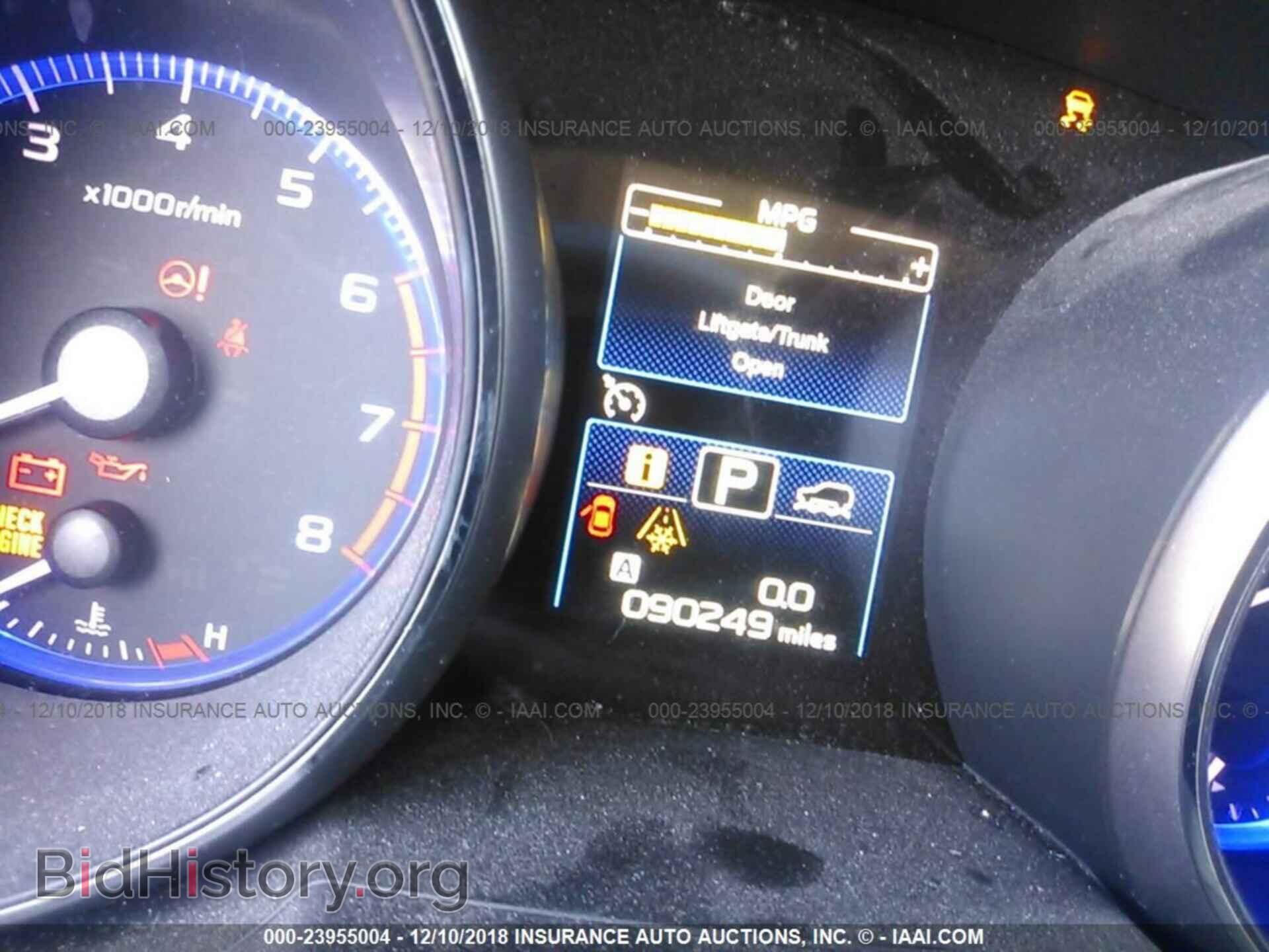 2015 SUBARU OUTBACK - VIN: 4S4BSADC0F3251939 - Фото 7