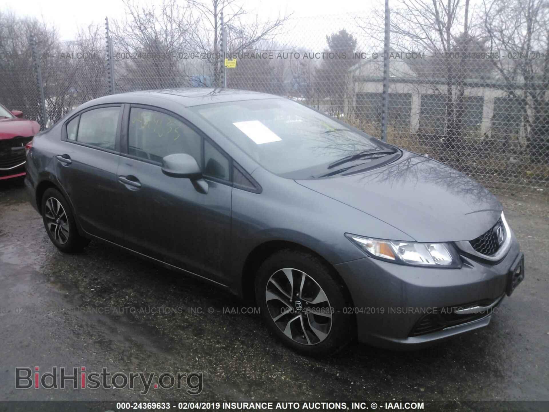 Фотография 19XFB2F82DE038808 - HONDA CIVIC 2013