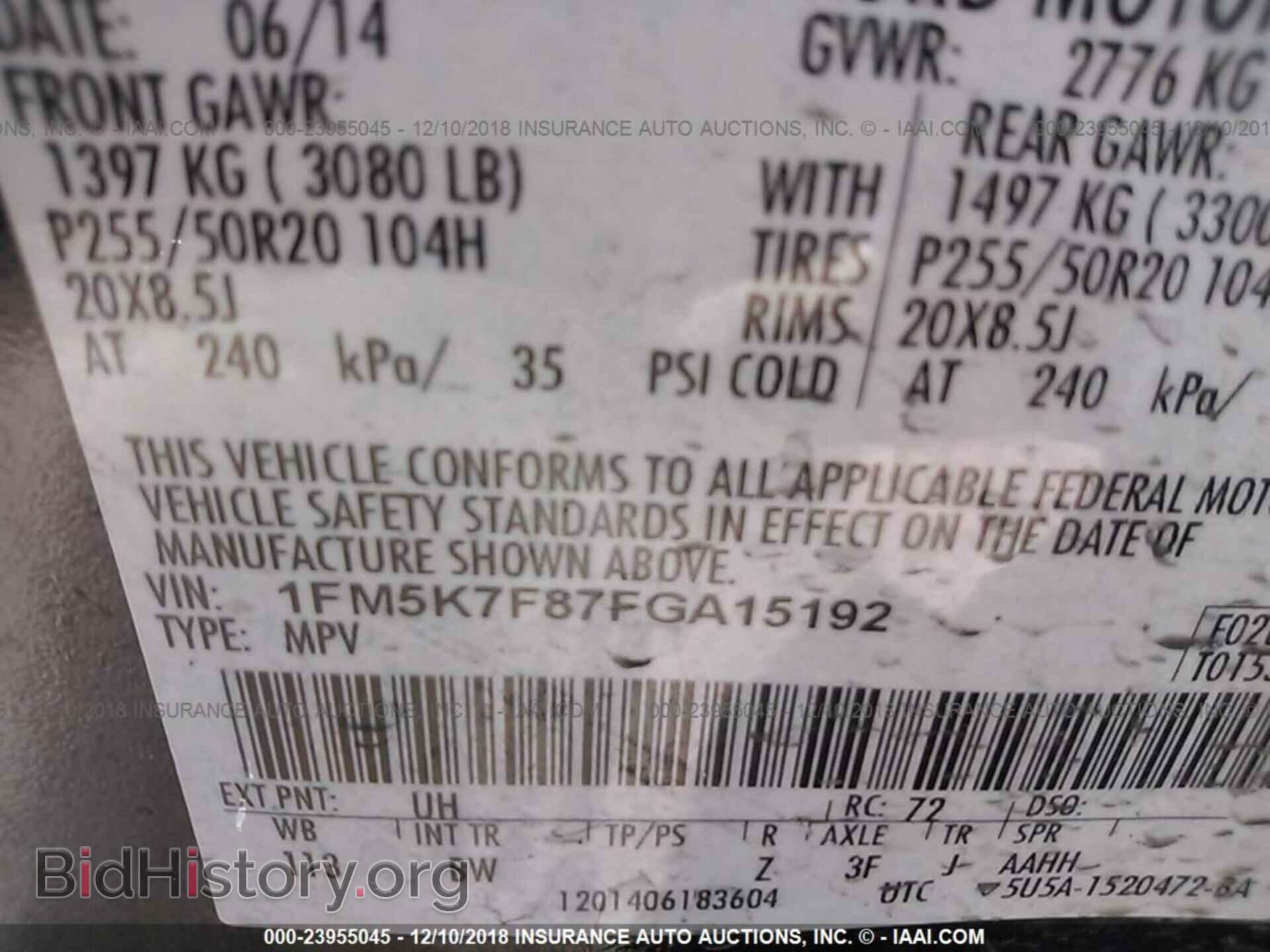 2015 FORD EXPLORER - VIN: 1FM5K7F87FGA15192 - Фото 9