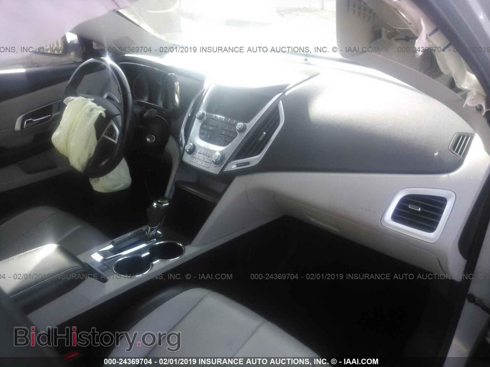 2017 GMC TERRAIN - VIN: 2GKFLUEK3H6111197 - Photo 5