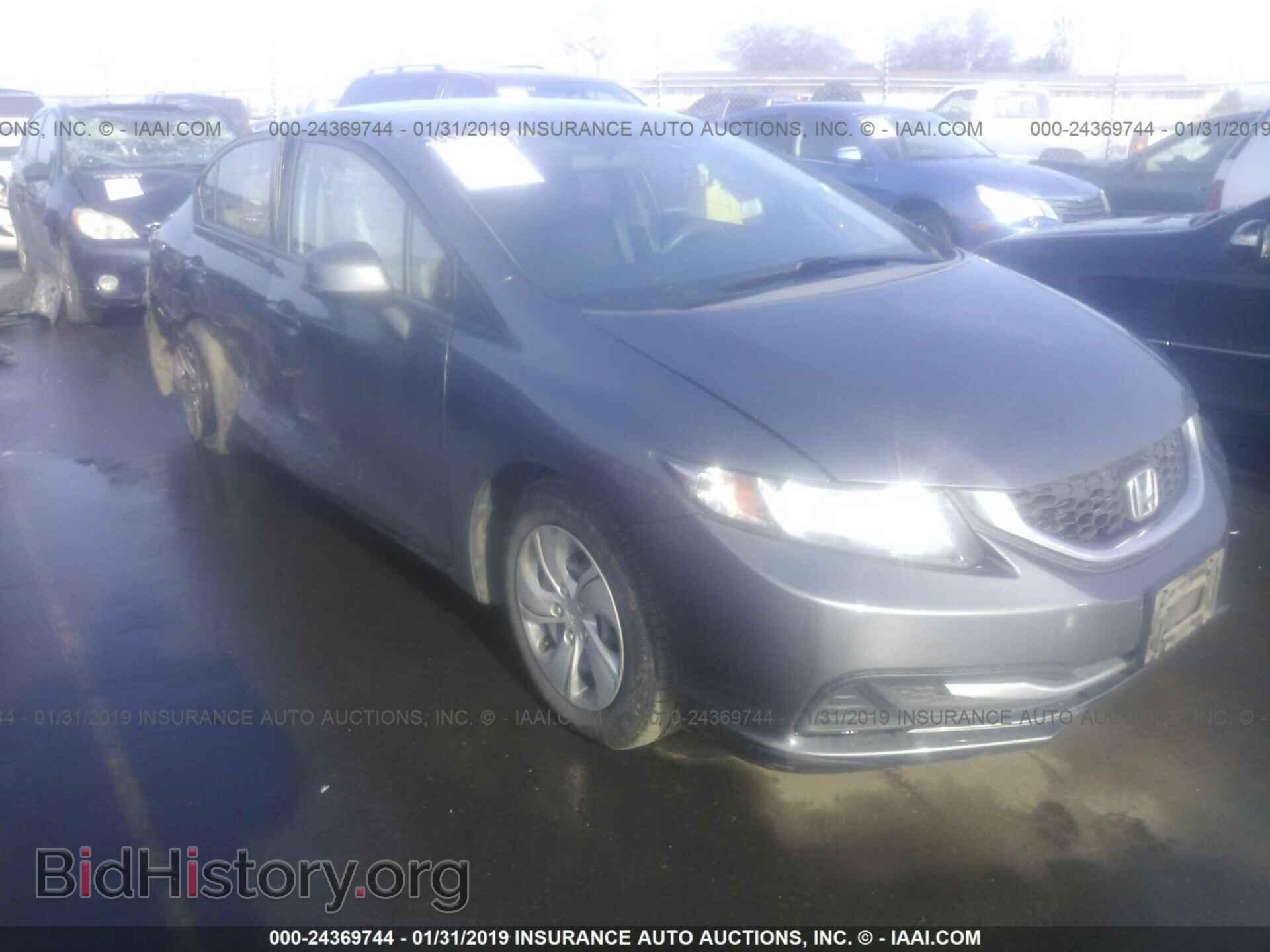 Фотография 19XFB2F51DE262870 - HONDA CIVIC 2013