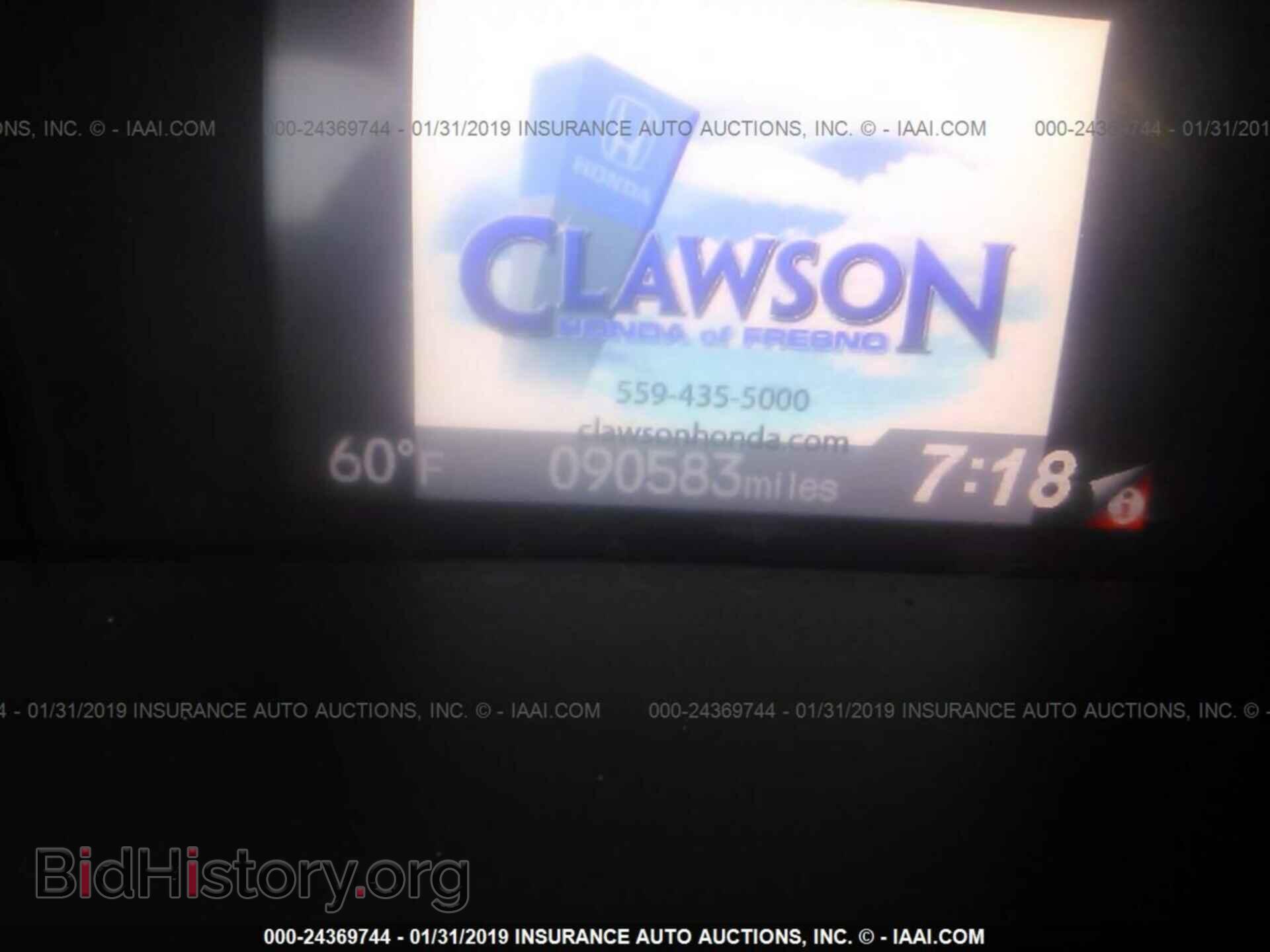 2013 HONDA CIVIC - VIN: 19XFB2F51DE262870 - Фото 7