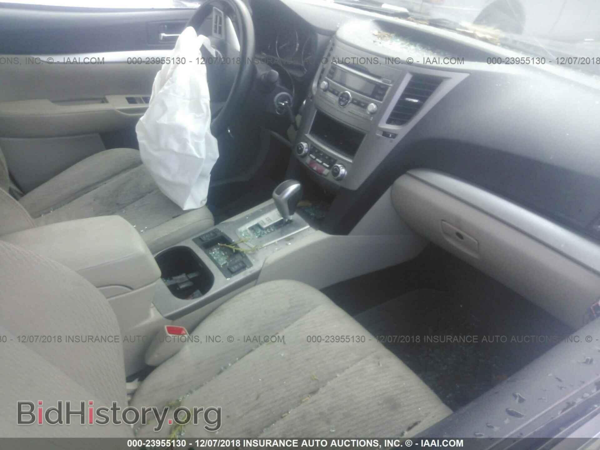 2012 SUBARU OUTBACK - VIN: 4S4BRBAC9C3260186 - Photo 5