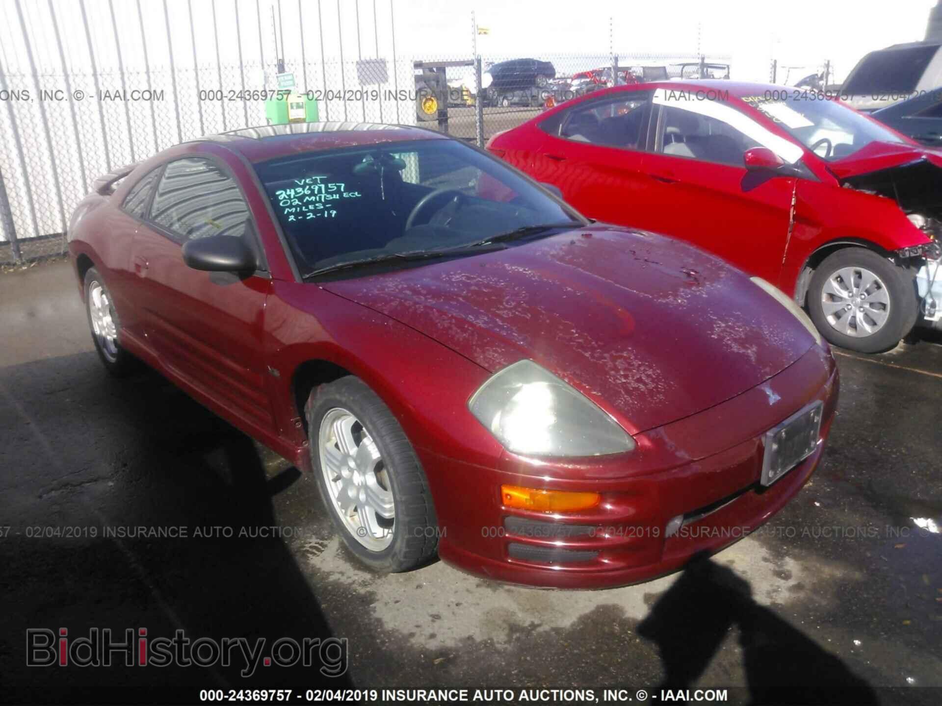 Фотография 4A3AC84H72E072763 - MITSUBISHI ECLIPSE 2002