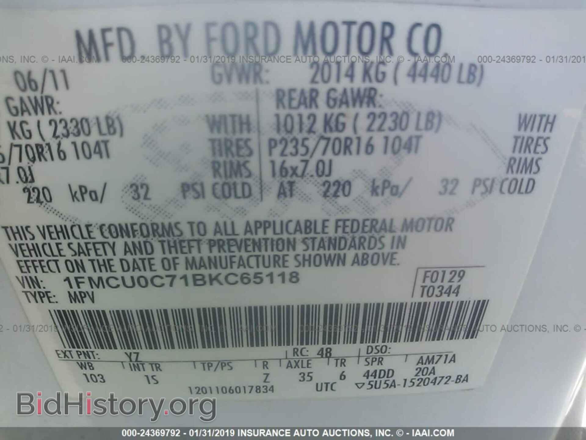 2011 FORD ESCAPE - VIN: 1FMCU0C71BKC65118 - Фото 9