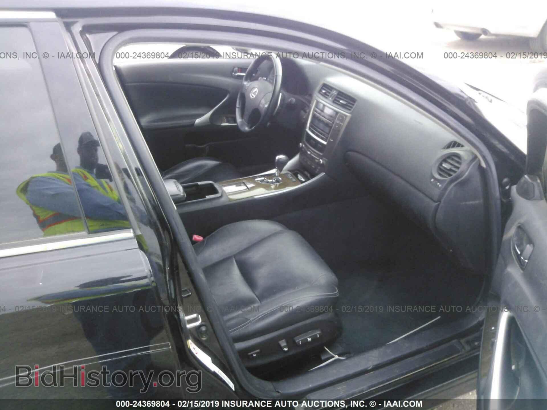 2009 LEXUS IS - VIN: JTHBK262392088193 - Фото 5