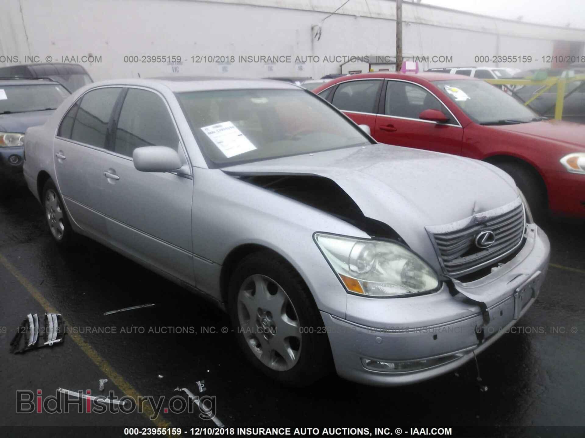 Photo JTHBN36F840155150 - LEXUS LS 2004