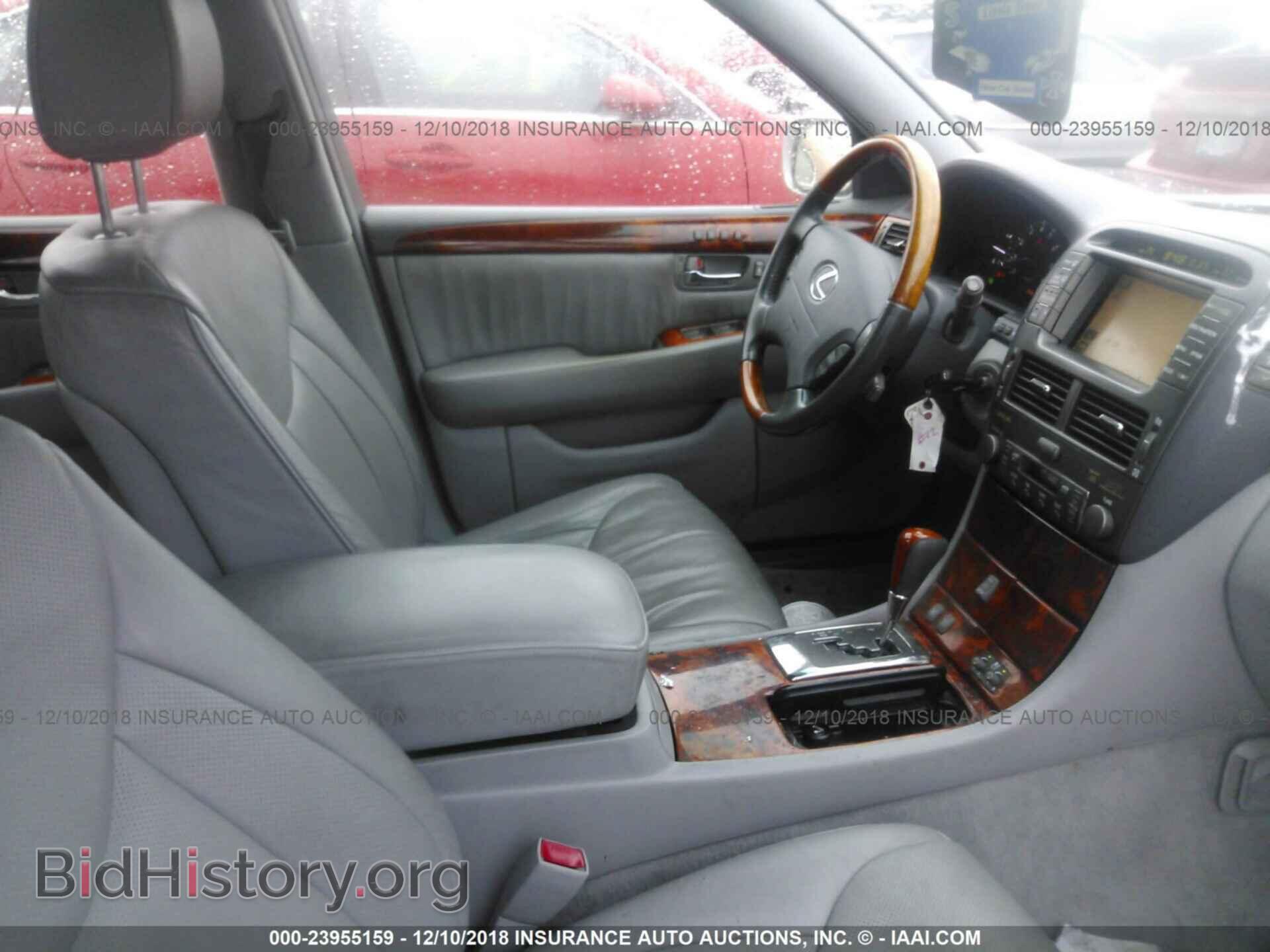 2004 LEXUS LS - VIN: JTHBN36F840155150 - Photo 5