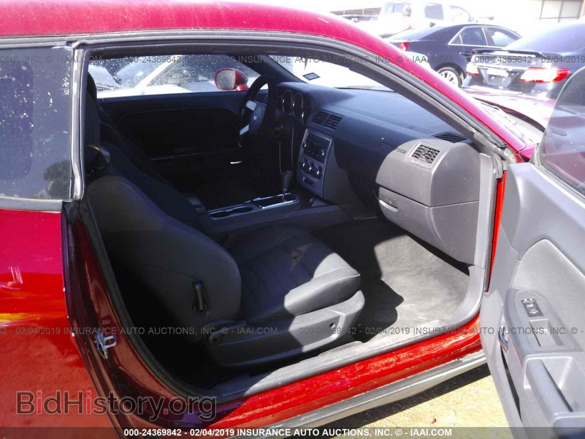 2009 DODGE CHALLENGER - VIN: 2B3LJ44V69H560980 - Фото 5