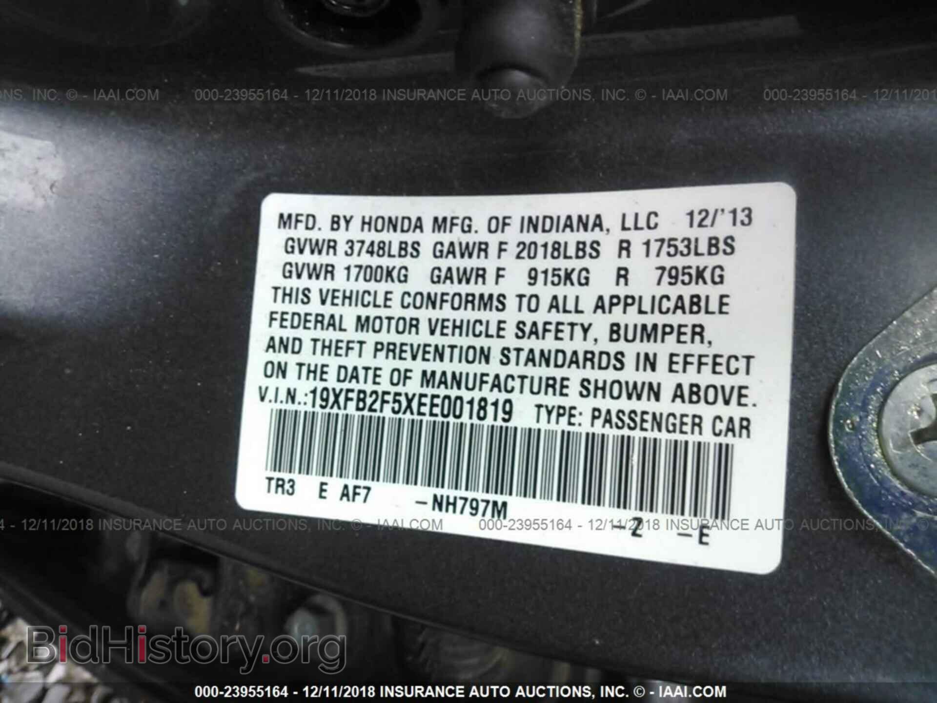 2015 FORD FOCUS - VIN: 1FADP3E26FL369063 - Photo 9