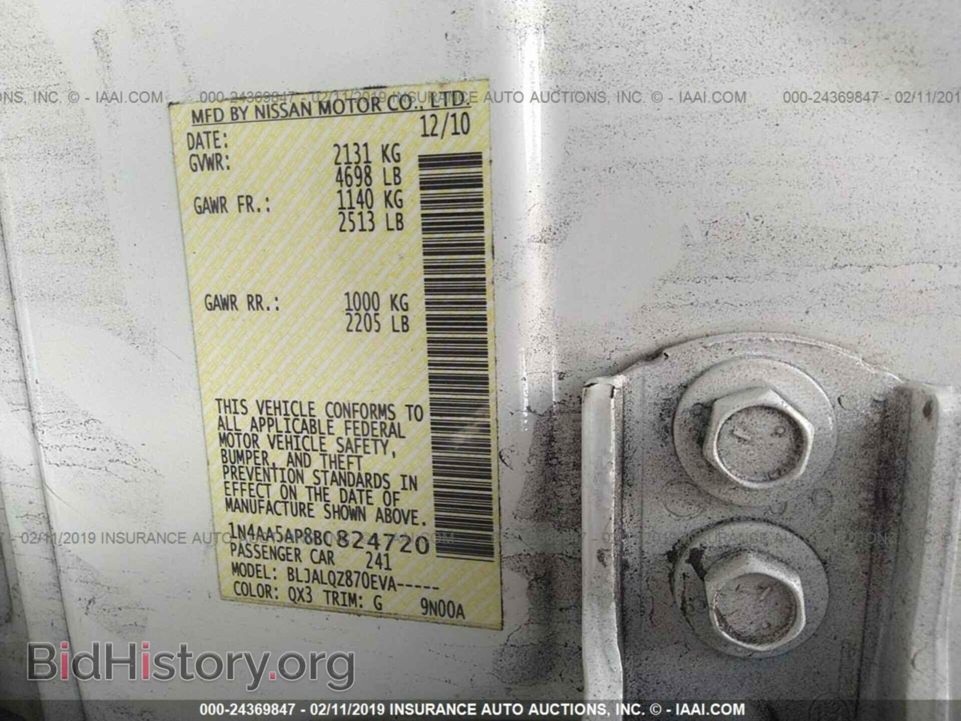 2011 NISSAN MAXIMA - VIN: 1N4AA5AP8BC824720 - Фото 9