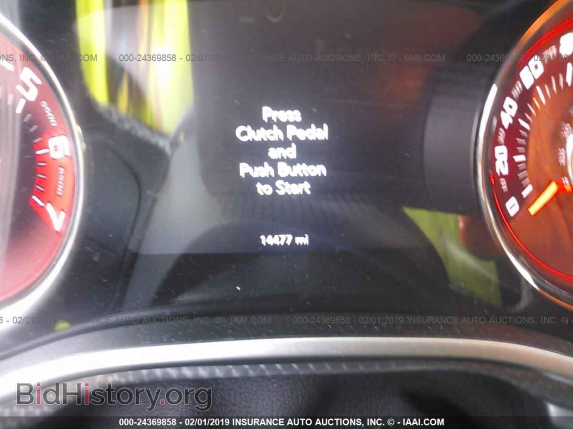 2016 DODGE CHALLENGER - VIN: 2C3CDZC93GH335408 - Фото 7