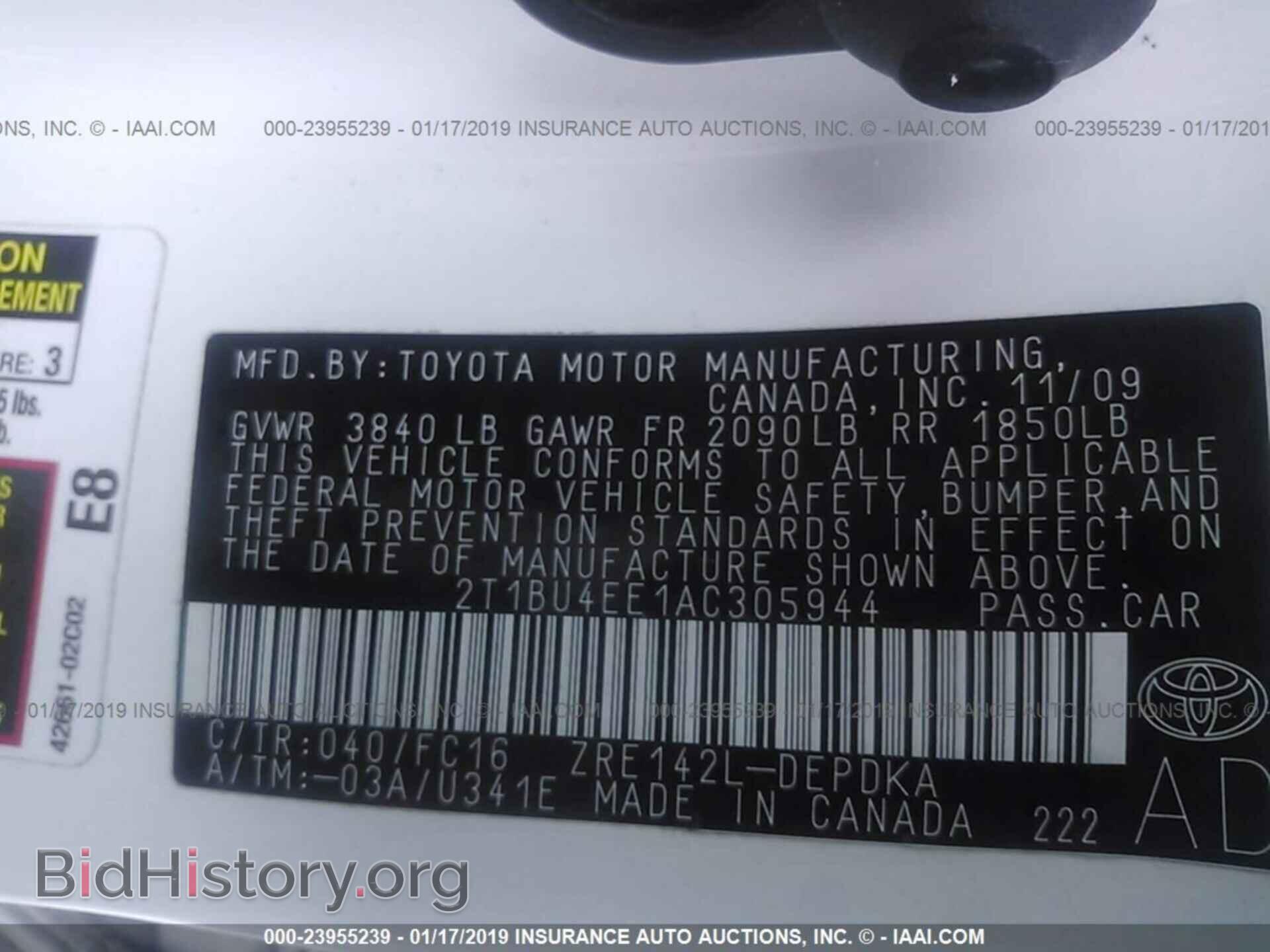 2015 LEXUS RX - VIN: 2T2BK1BA9FC320359 - Фото 9