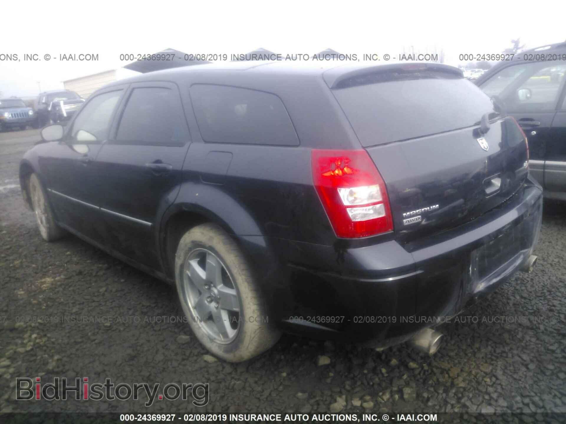2006 DODGE MAGNUM - VIN: 2D8GZ57246H149011 - Фото 3