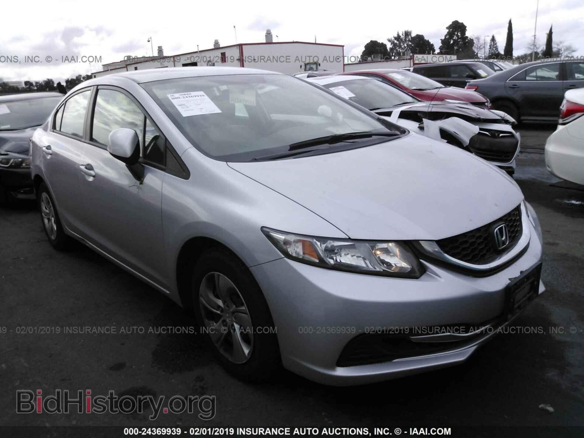 Фотография 2HGFB2F56DH508771 - HONDA CIVIC 2013