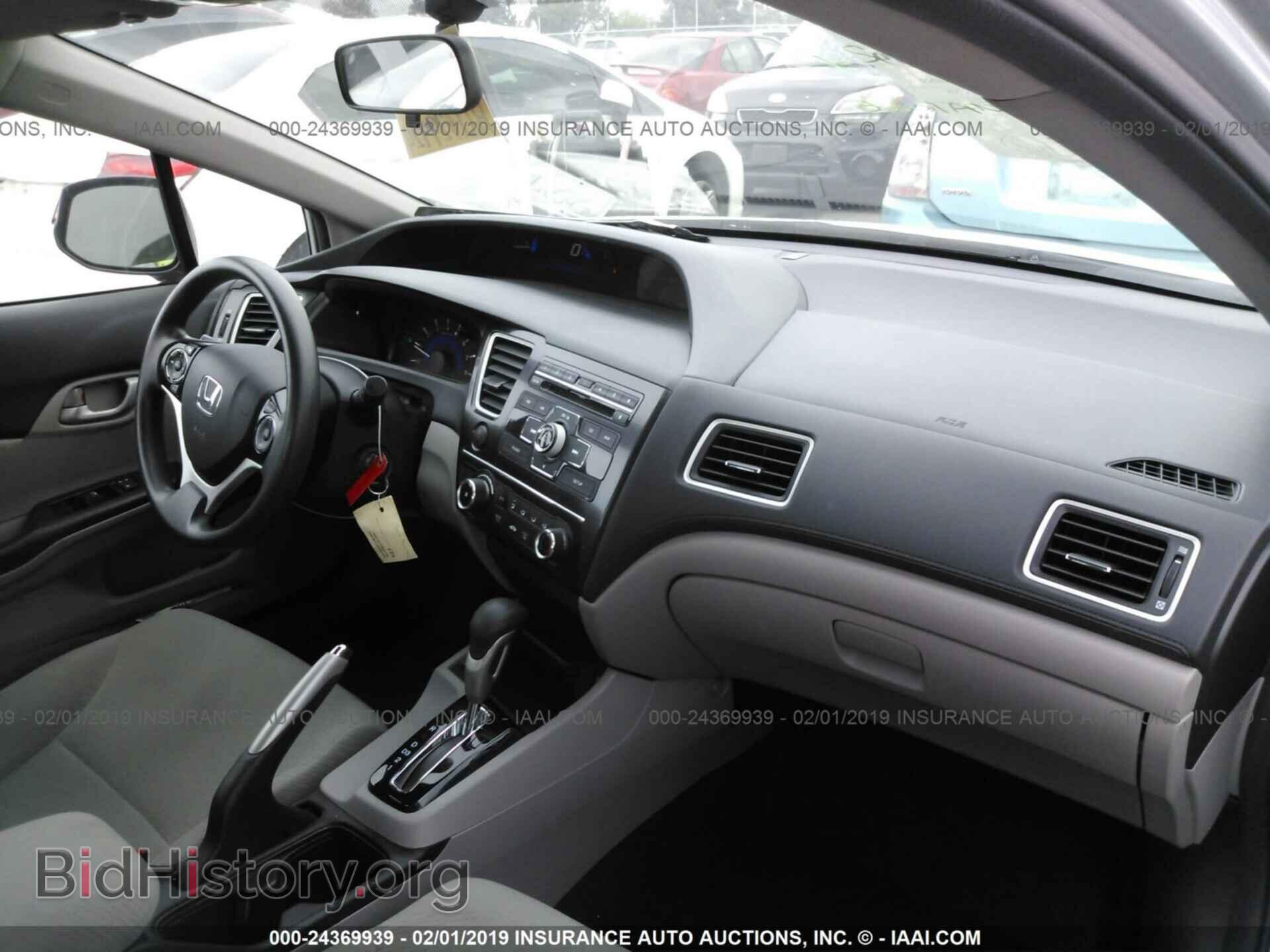 2013 HONDA CIVIC - VIN: 2HGFB2F56DH508771 - Photo 5