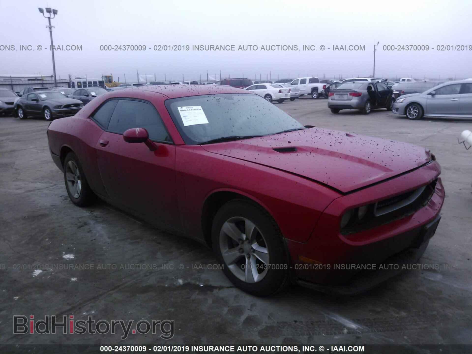 Фотография 2C3CDYAG3CH162026 - DODGE CHALLENGER 2012