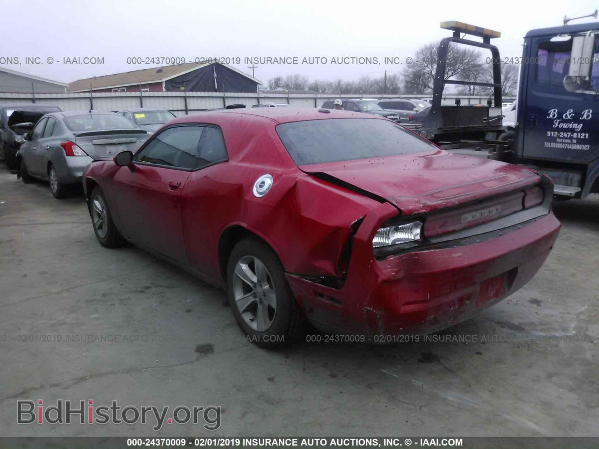 2012 DODGE CHALLENGER - VIN: 2C3CDYAG3CH162026 - Фото 3