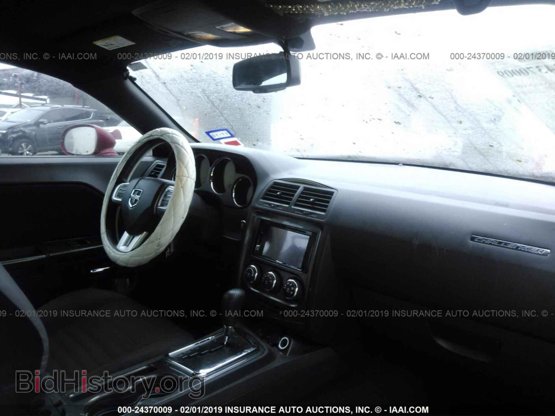 2012 DODGE CHALLENGER - VIN: 2C3CDYAG3CH162026 - Фото 5