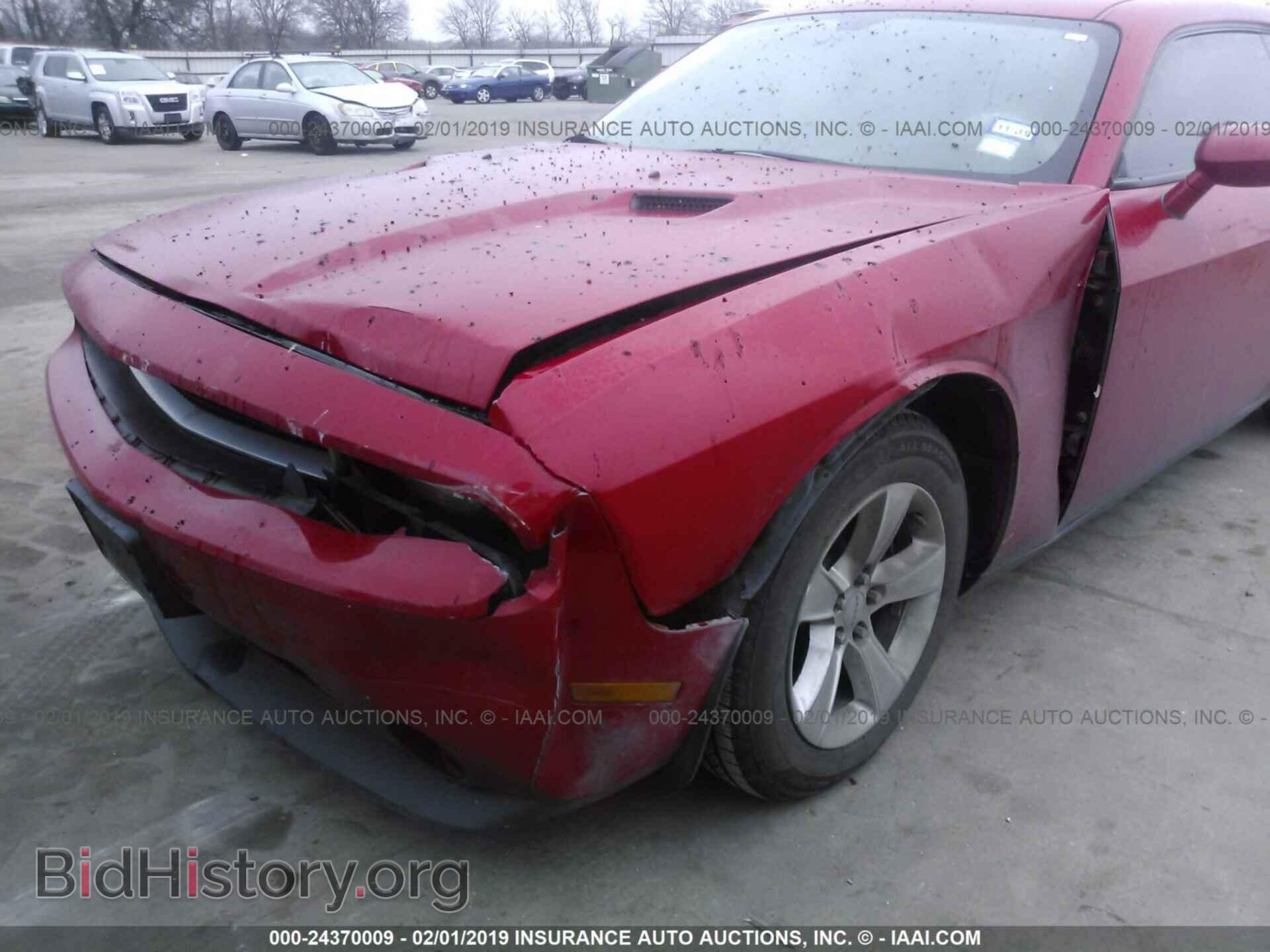 2012 DODGE CHALLENGER - VIN: 2C3CDYAG3CH162026 - Фото 6