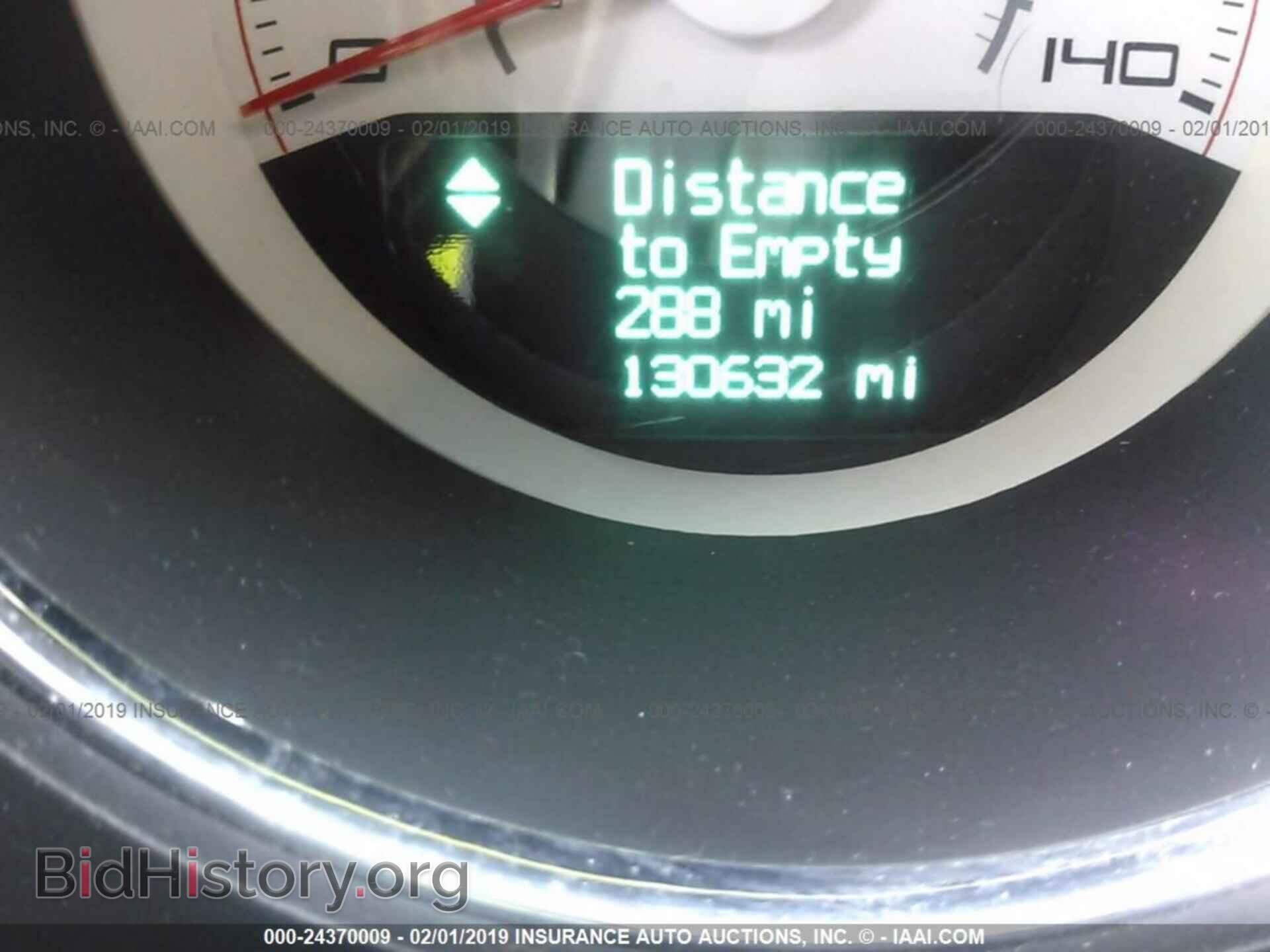 2012 DODGE CHALLENGER - VIN: 2C3CDYAG3CH162026 - Фото 7