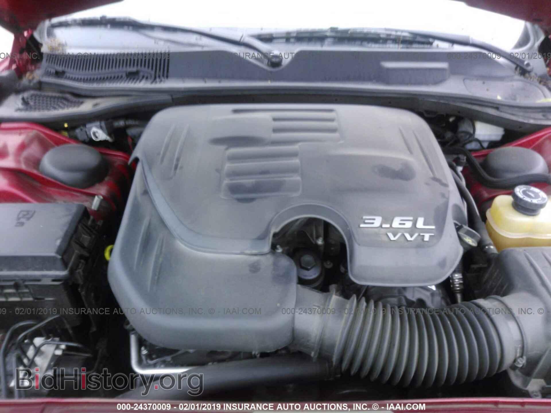 2012 DODGE CHALLENGER - VIN: 2C3CDYAG3CH162026 - Фото 10