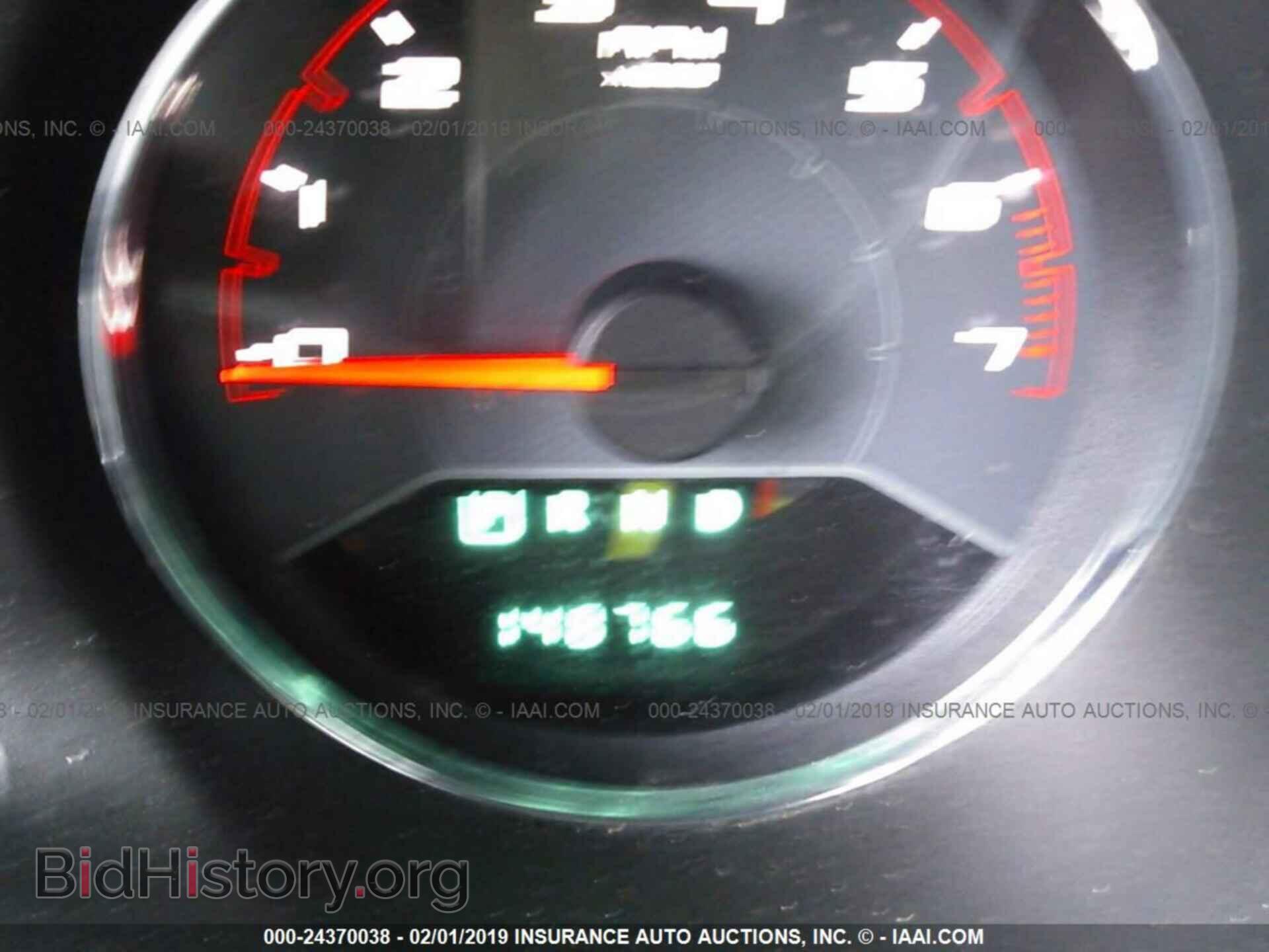 2013 DODGE AVENGER - VIN: 1C3CDZAB2DN622036 - Photo 7