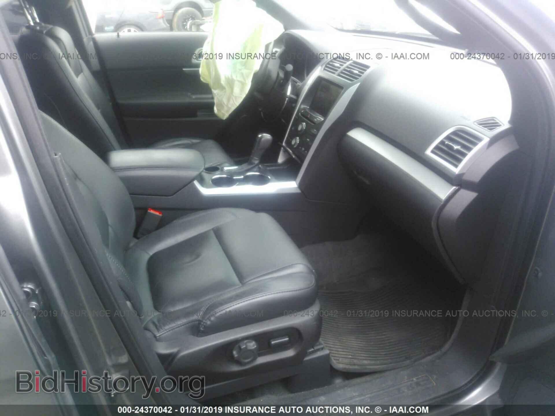 2014 FORD EXPLORER - VIN: 1FM5K7D83EGB95157 - Photo 5