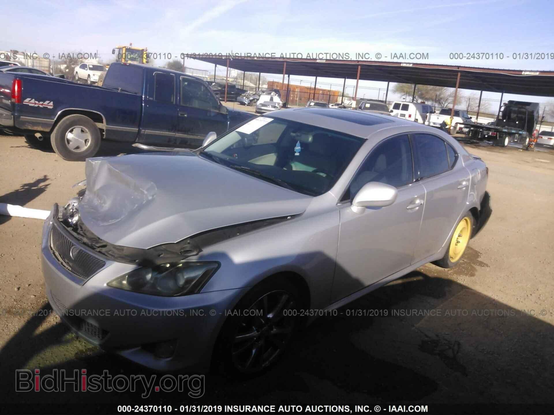 2008 LEXUS IS - VIN: JTHBK262685053984 - Photo 2