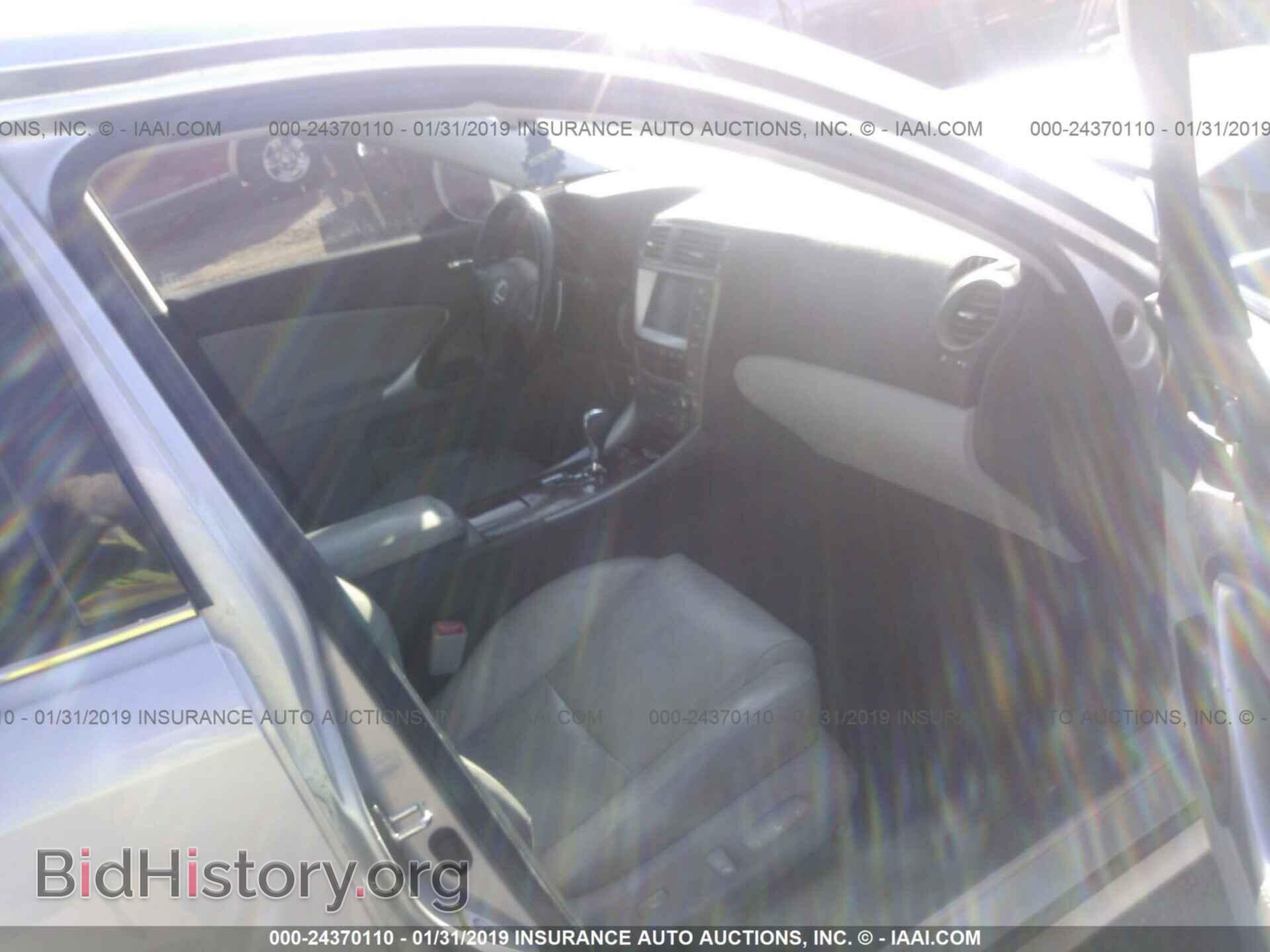 2008 LEXUS IS - VIN: JTHBK262685053984 - Photo 5