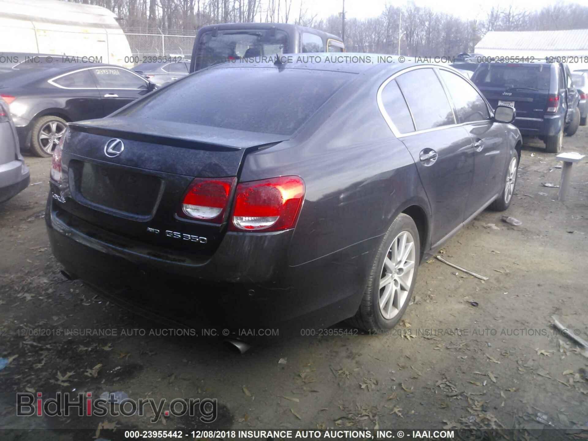2007 LEXUS GS - VIN: JTHCE96S970009865 - Photo 4