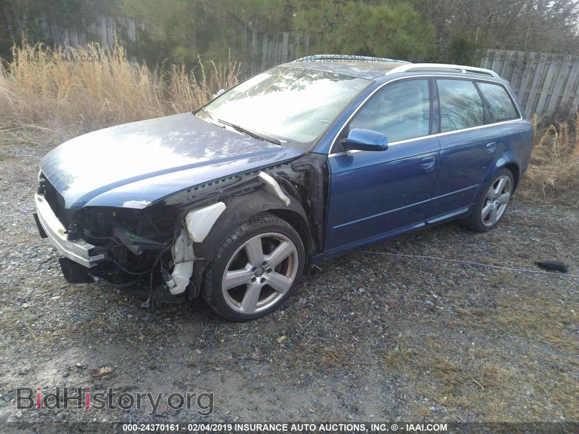 2008 AUDI A4 - VIN: WAUKH78EX8A169634 - Photo 2