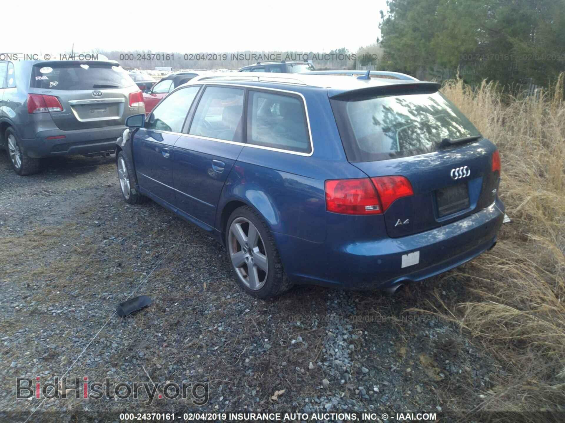 2008 AUDI A4 - VIN: WAUKH78EX8A169634 - Photo 3