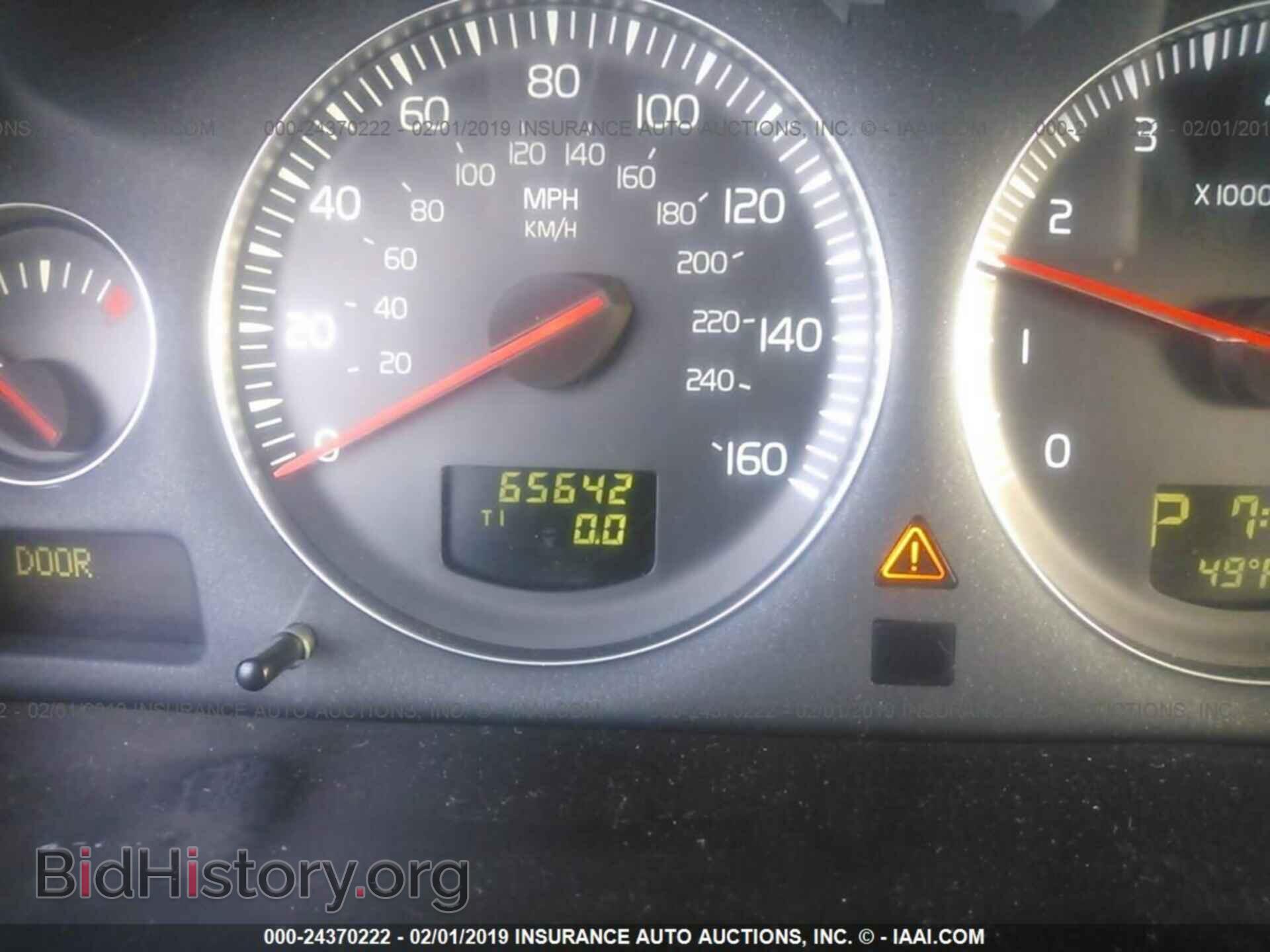 2005 VOLVO S80 - VIN: YV1TS592X51393767 - Photo 7